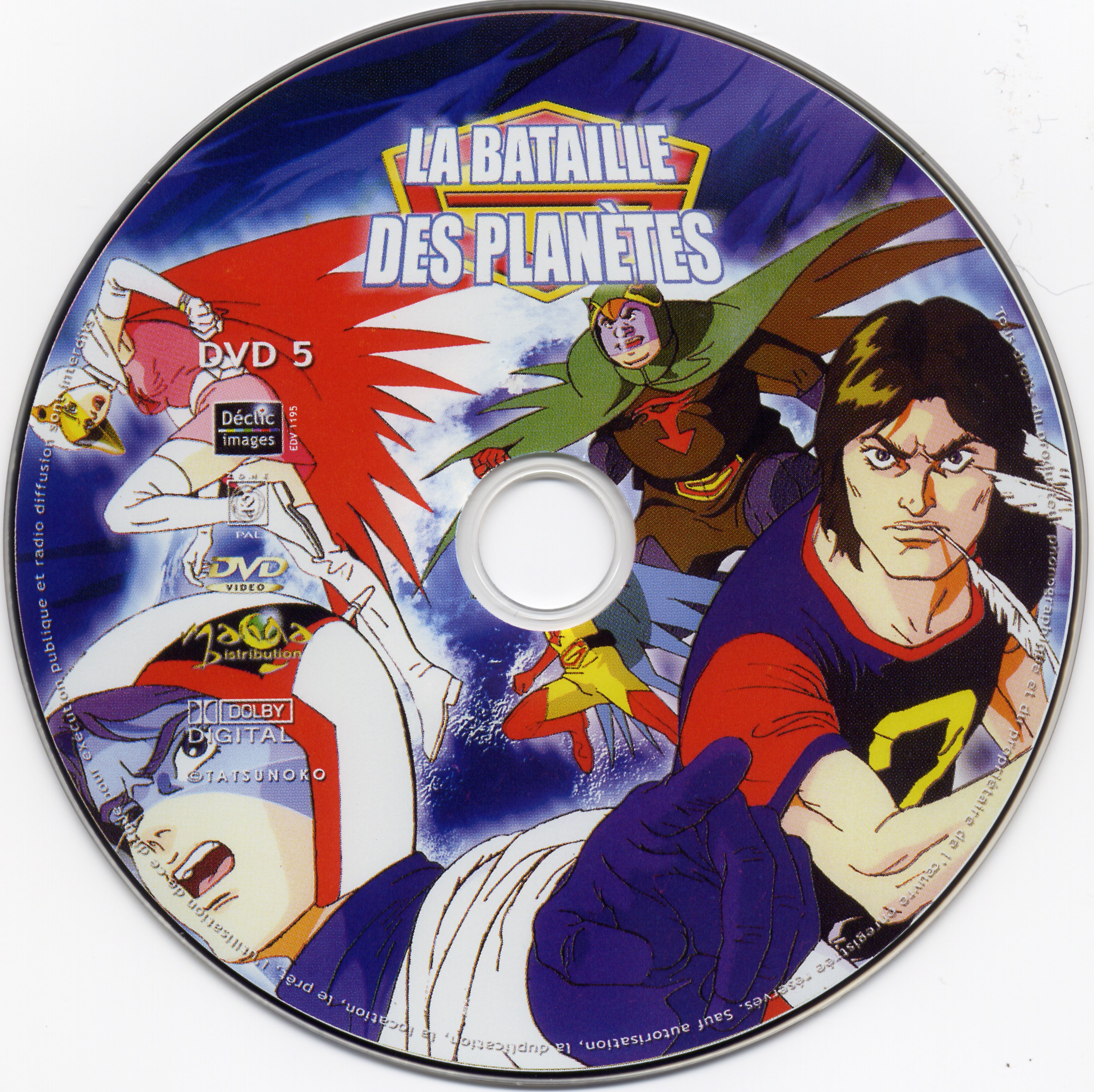 La bataille des planetes DVD 05