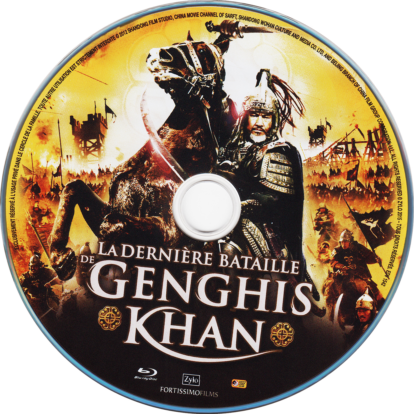 La dernire bataille de genghis khan (BLU-RAY)
