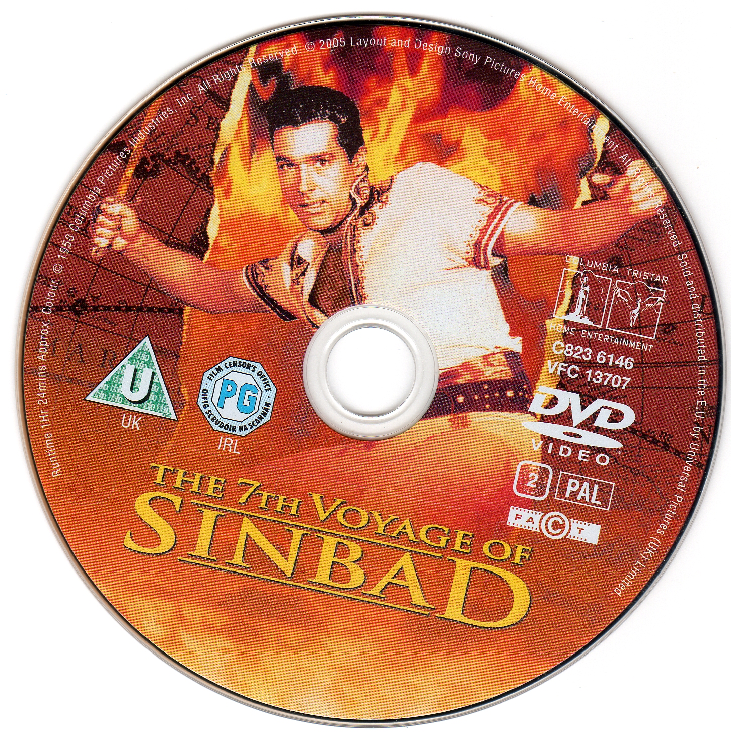 Le 7eme voyage de sinbad Zone 1