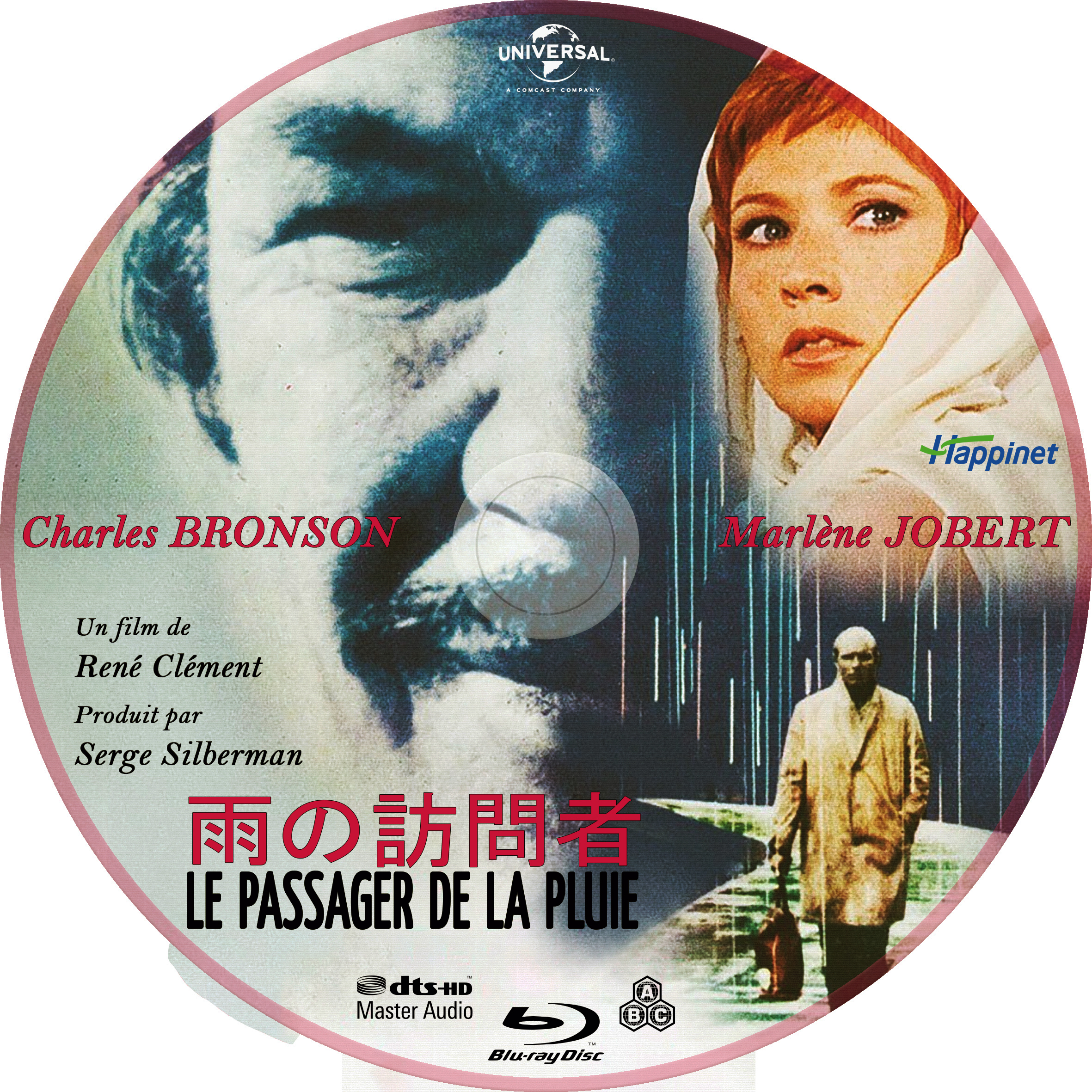 Le Passager de la pluie custom (BLU-RAY)