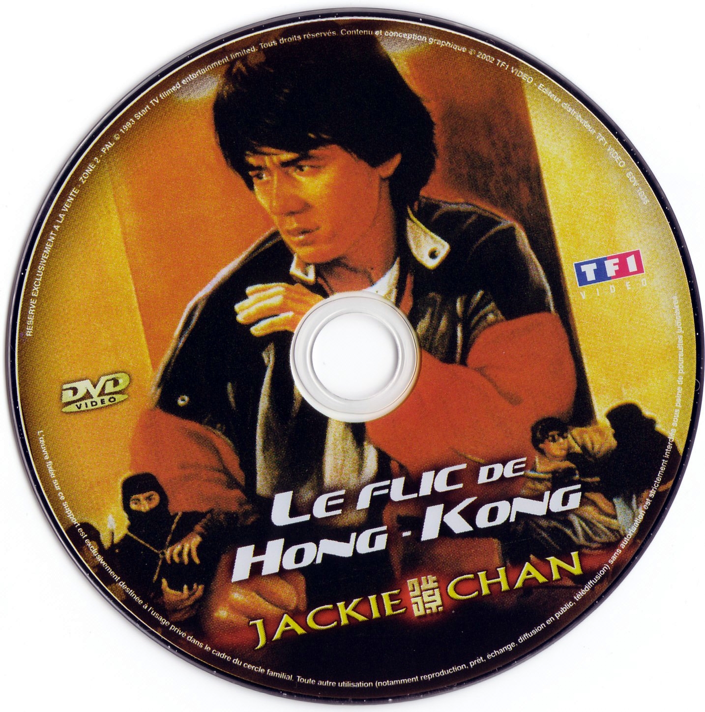 Le flic de Hong-Kong