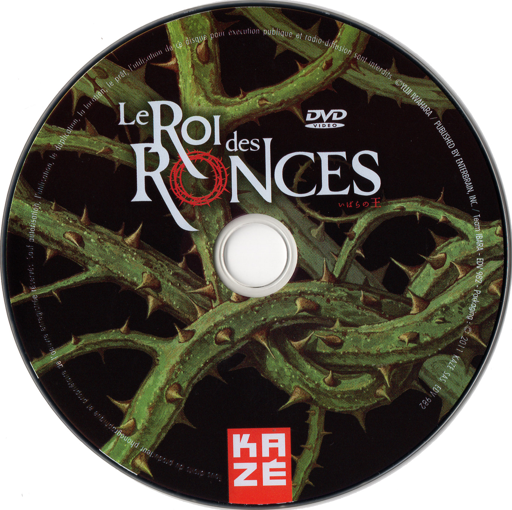 Le roi des ronces