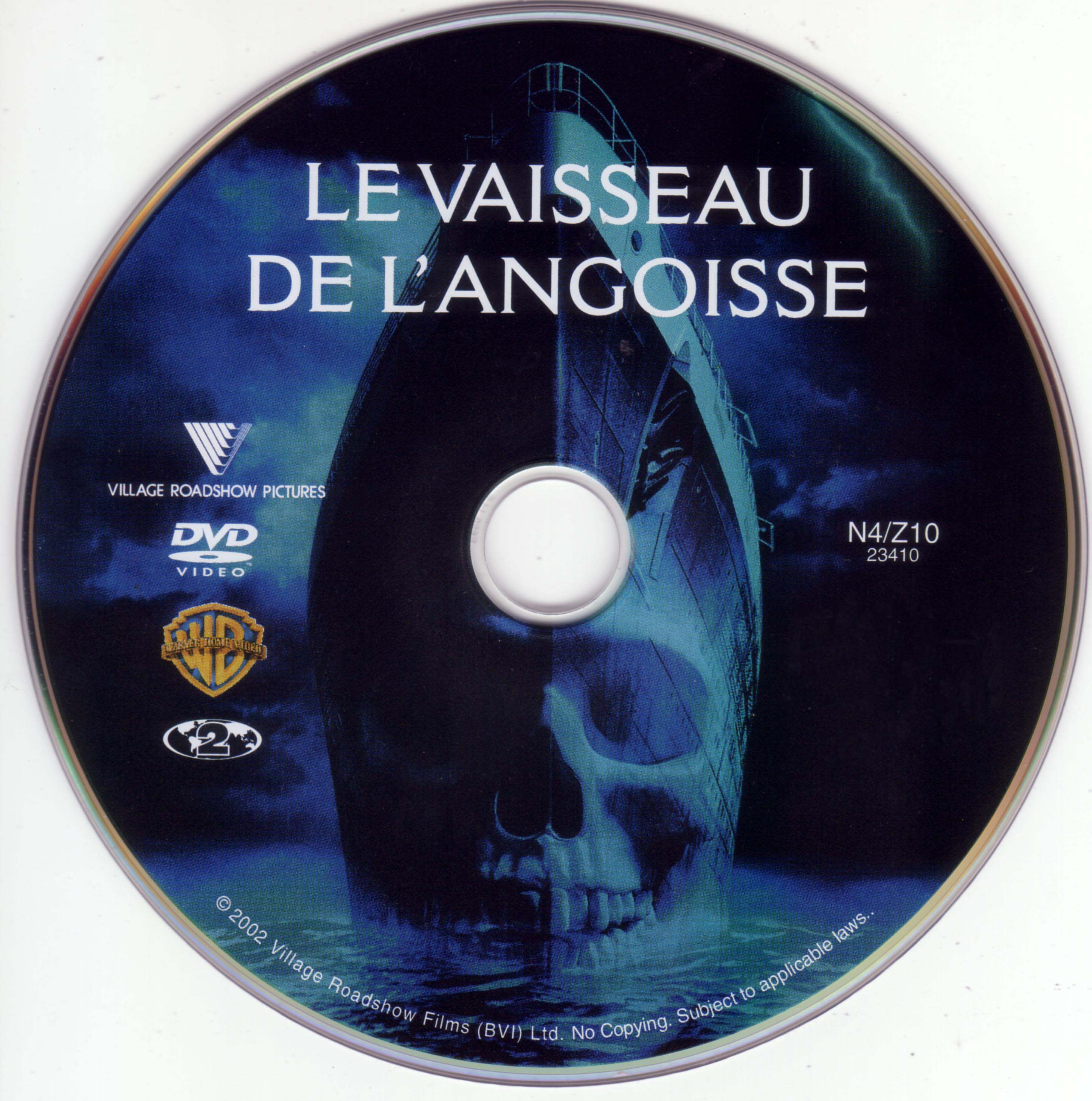 Le vaisseau de l