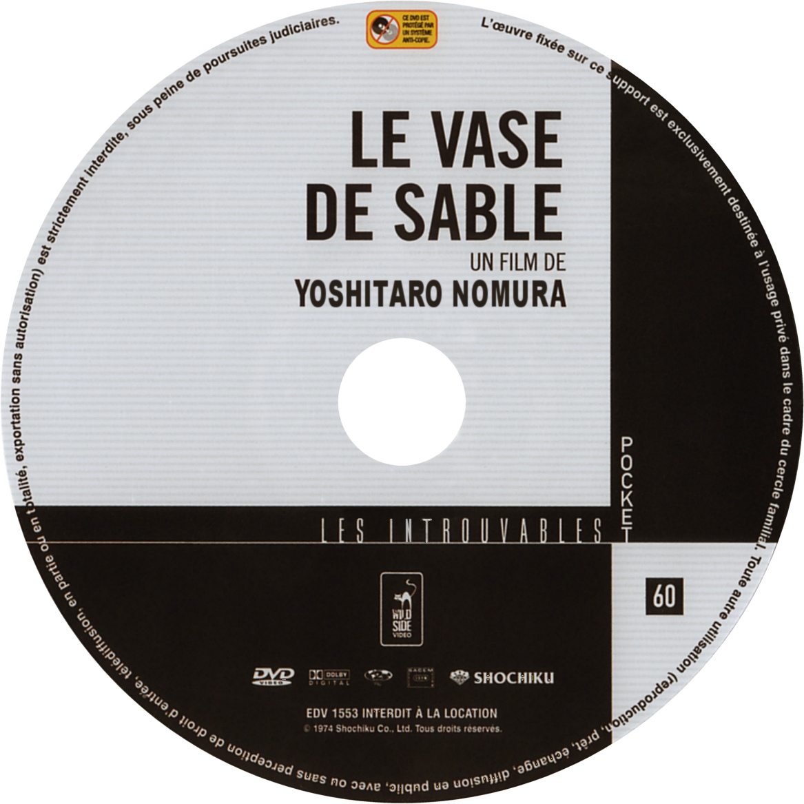 Le vase de sable