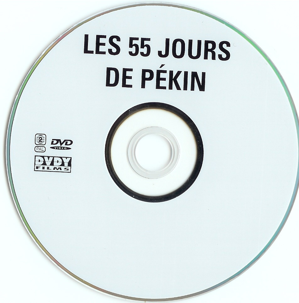 Les 55 jours de Pkin