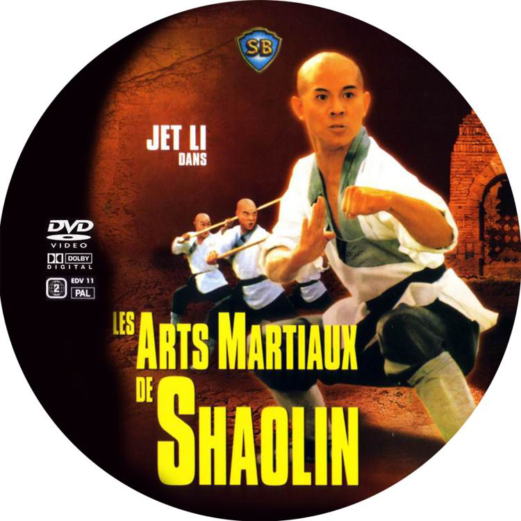 Les arts martiaux de Shaolin