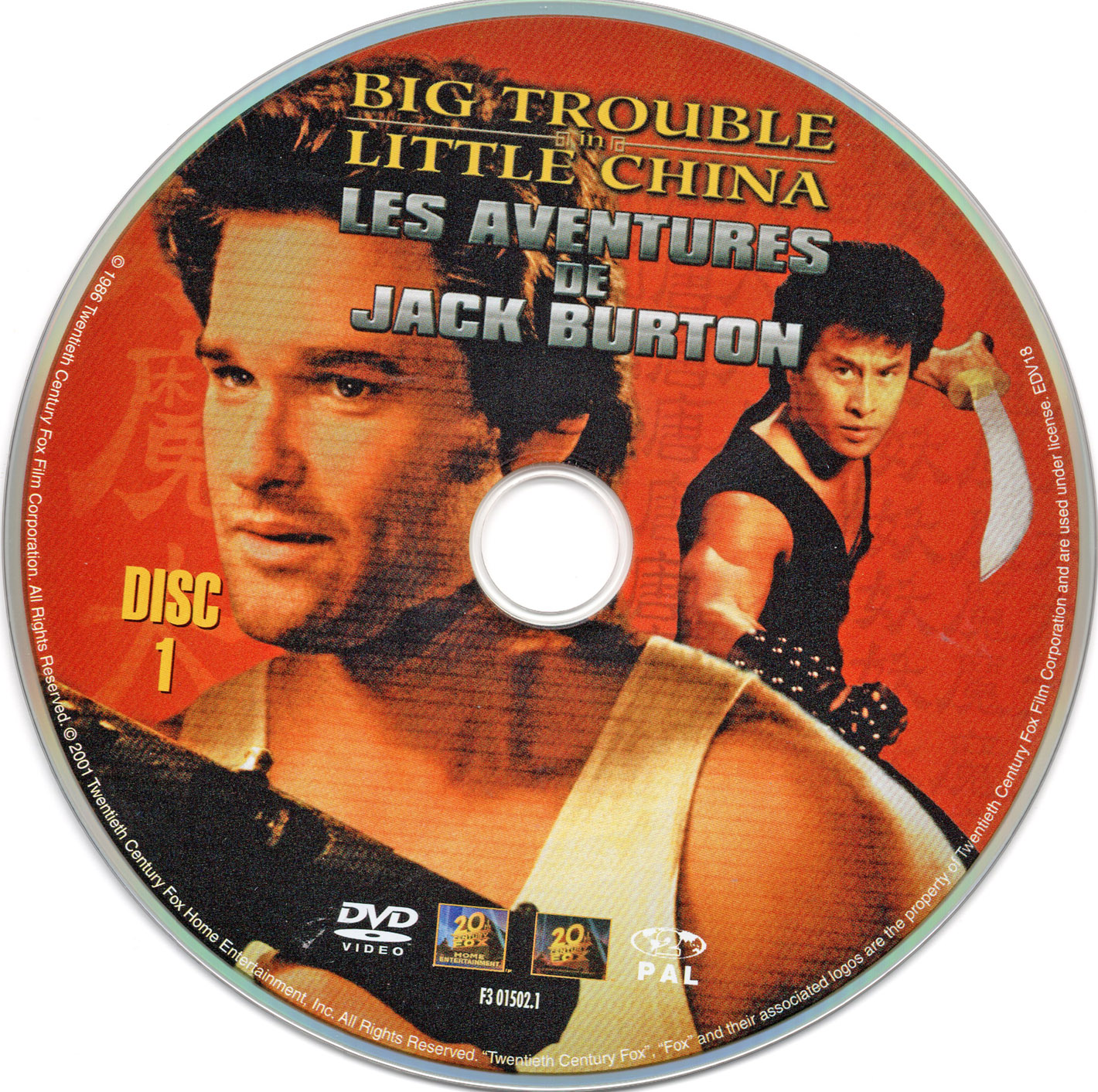 Les aventures de Jack Burton dans les griffes du Mandarin