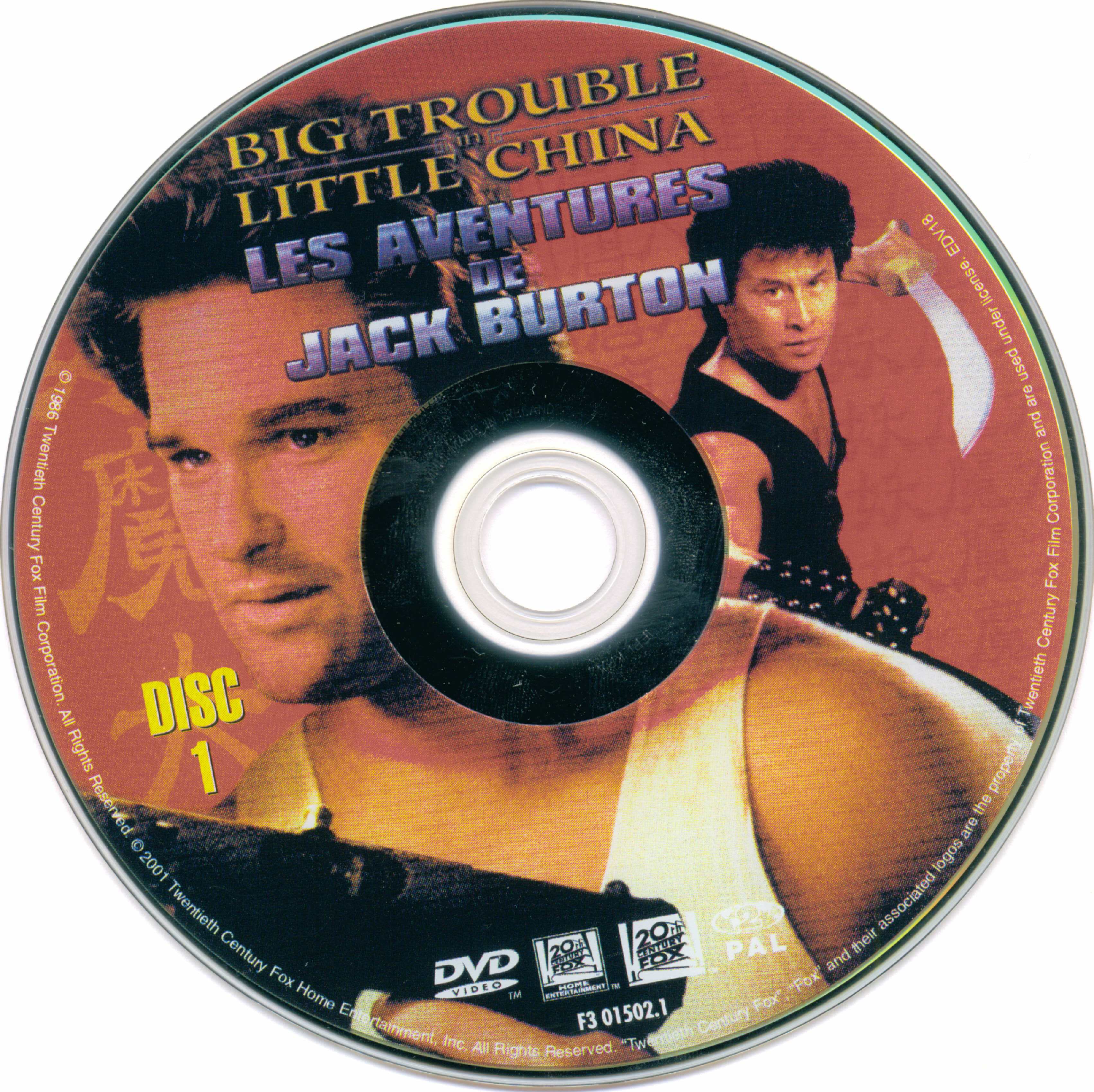 Les aventures de Jack Burton dans les griffes du mandarin v2