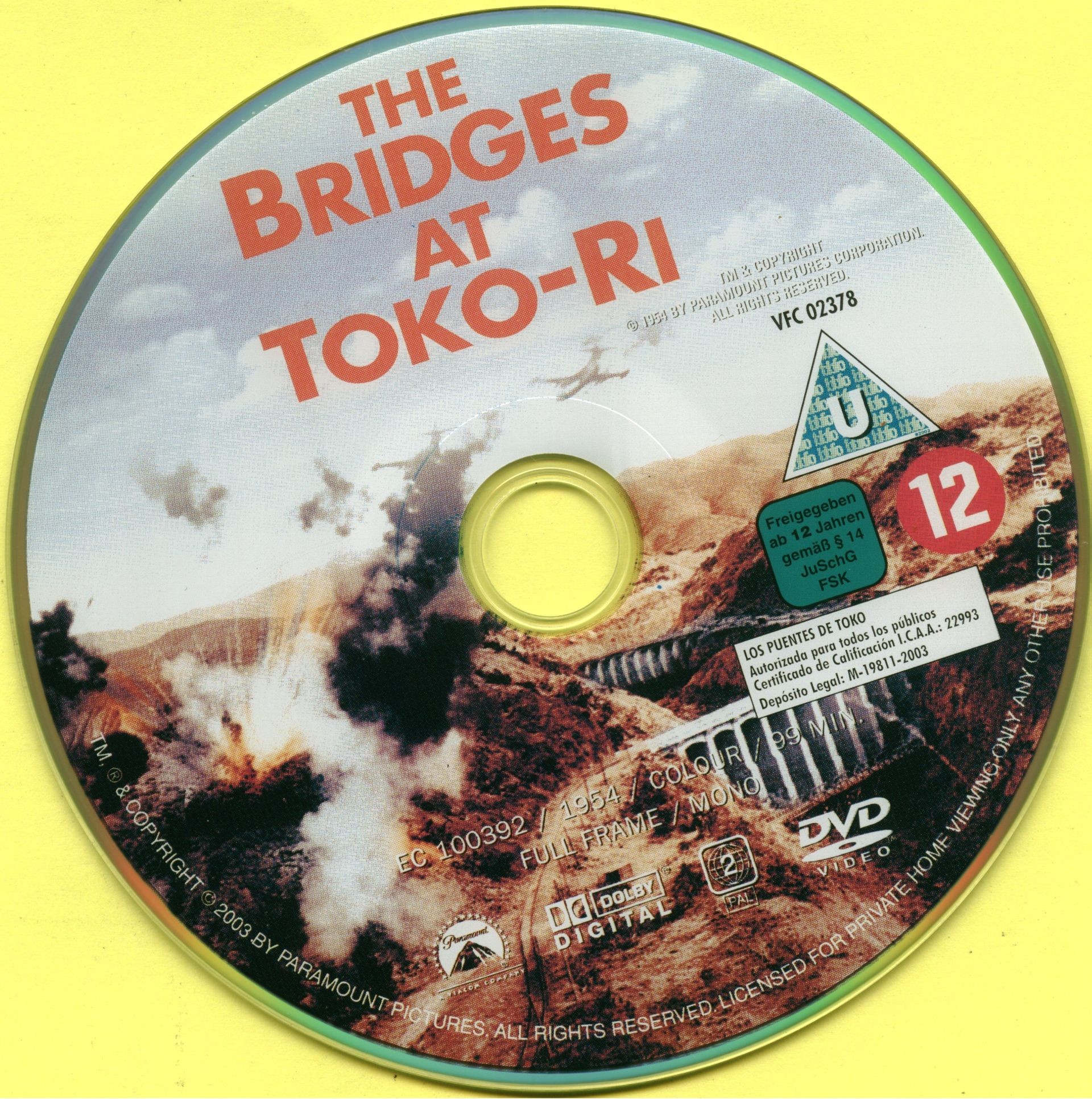 Les ponts de Toko-ri