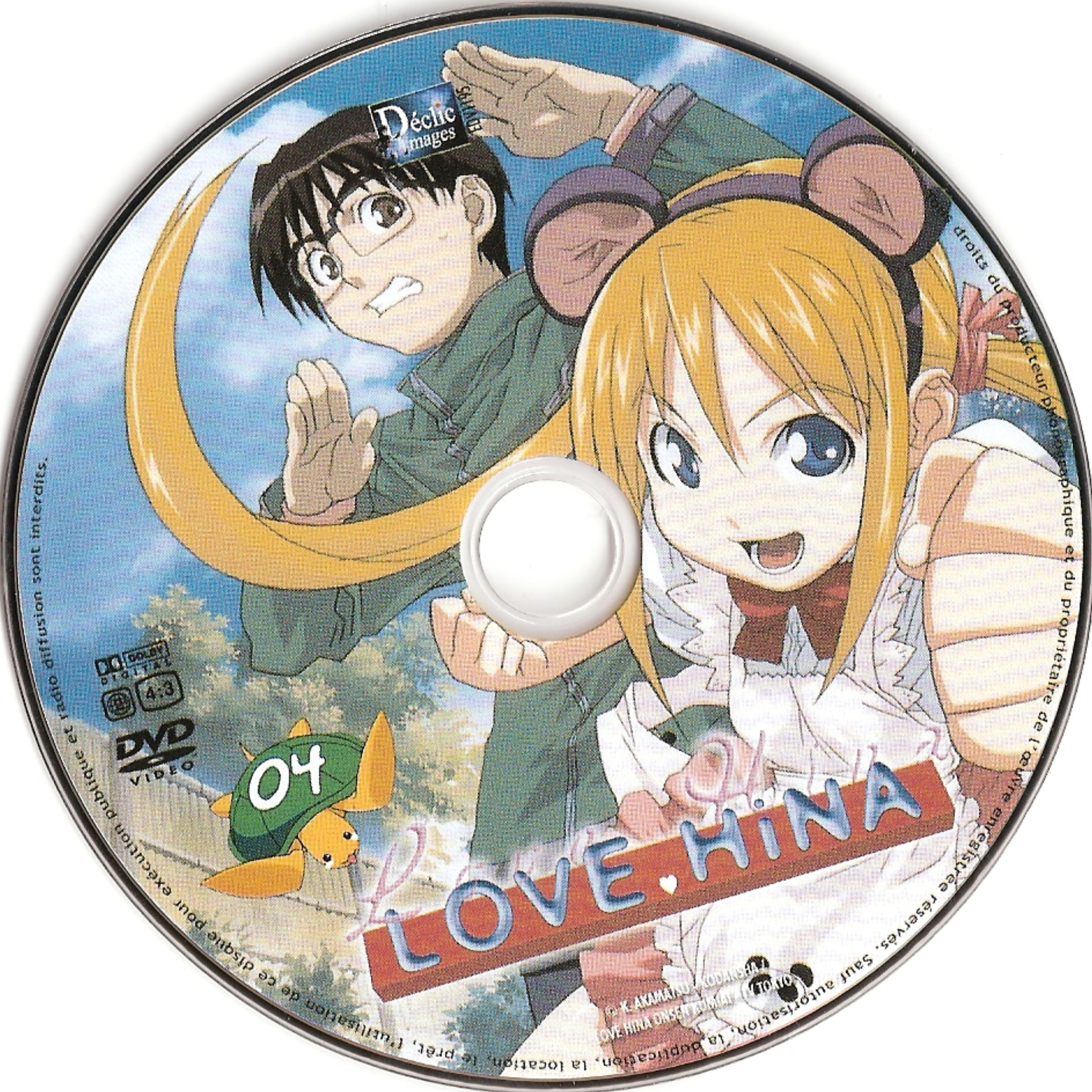 Love Hina DVD 04
