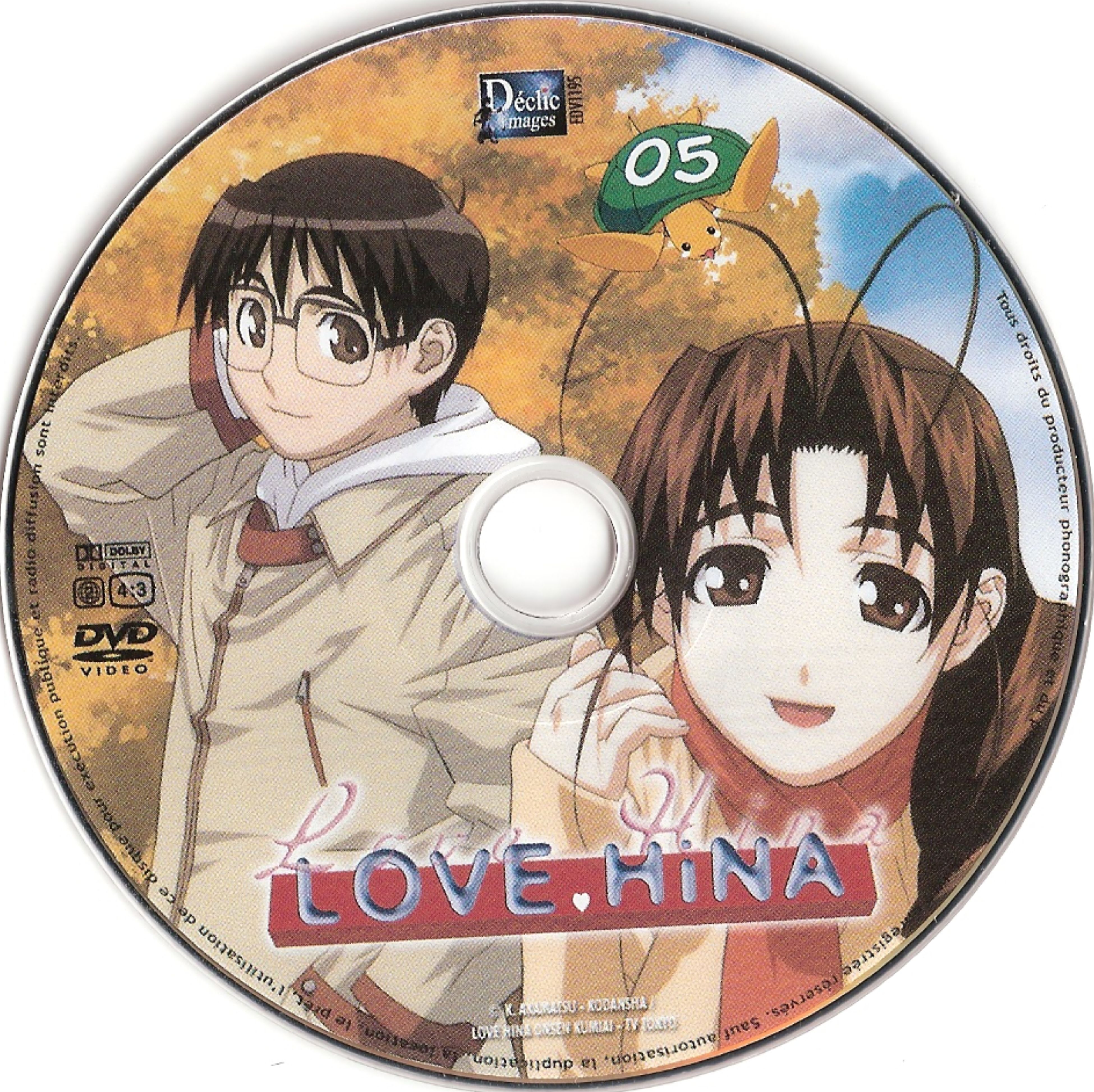 Love Hina DVD 05