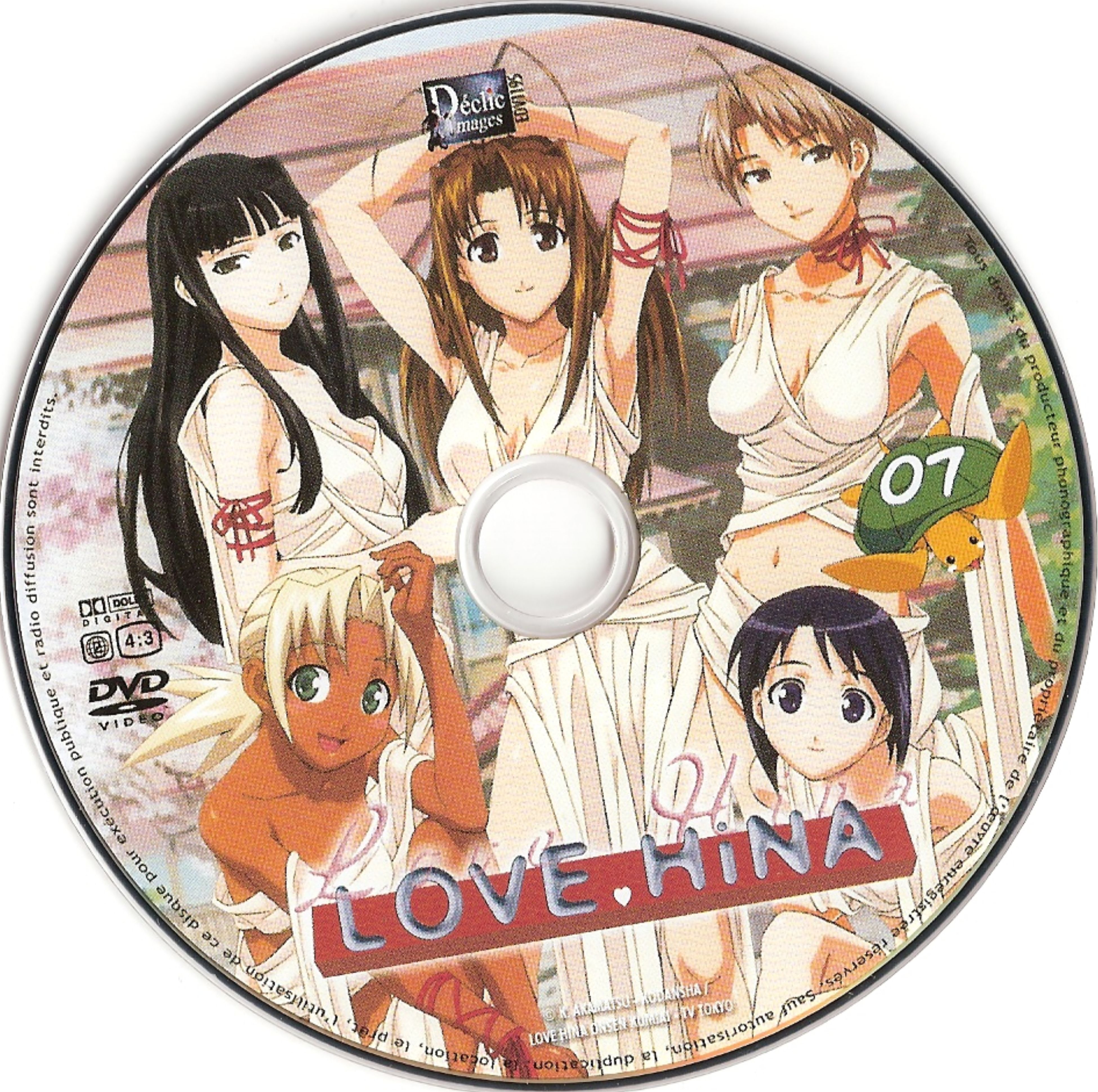 Love Hina DVD 07