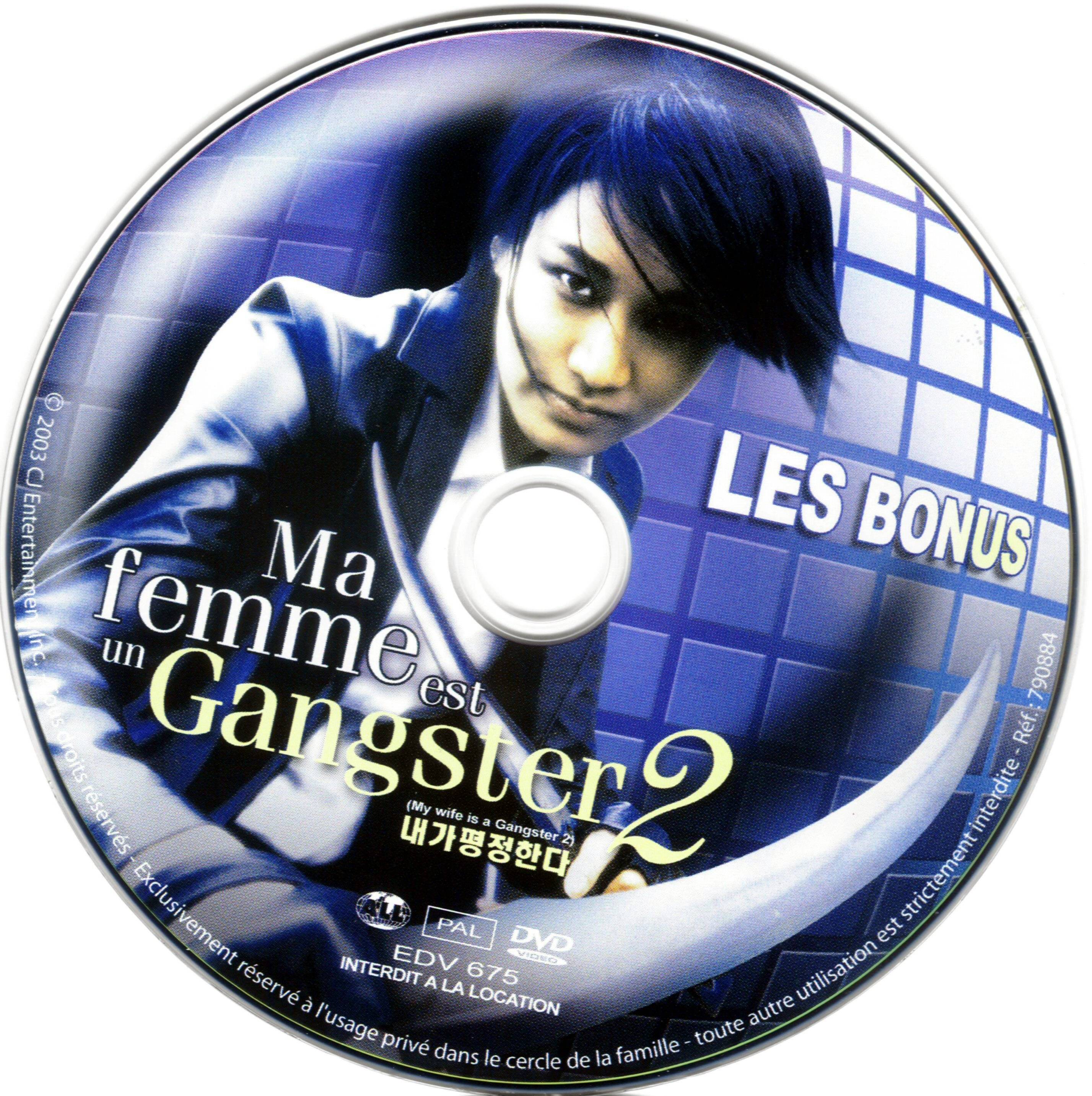 Ma femme est un gangster 2 DISC 2