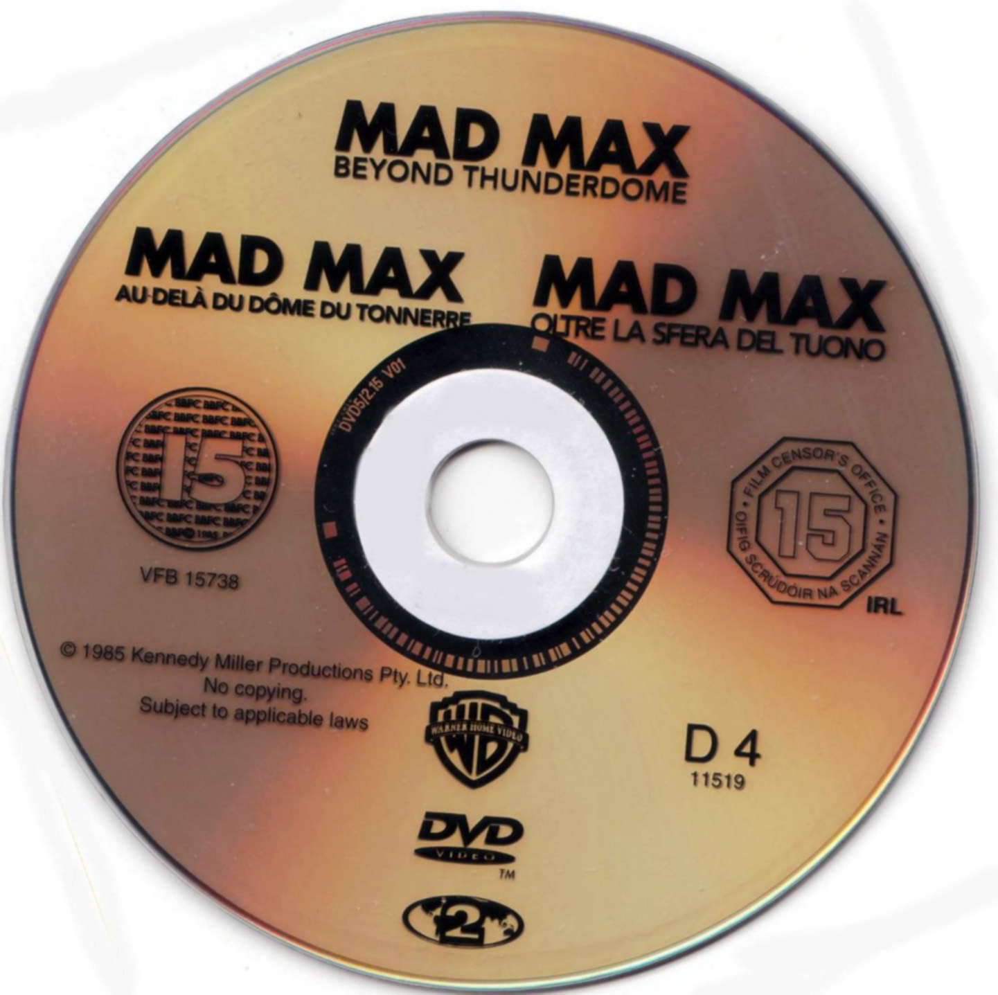 Mad Max 3