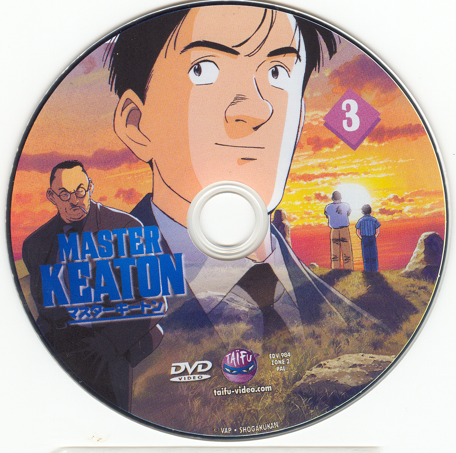 Master Keaton vol 03