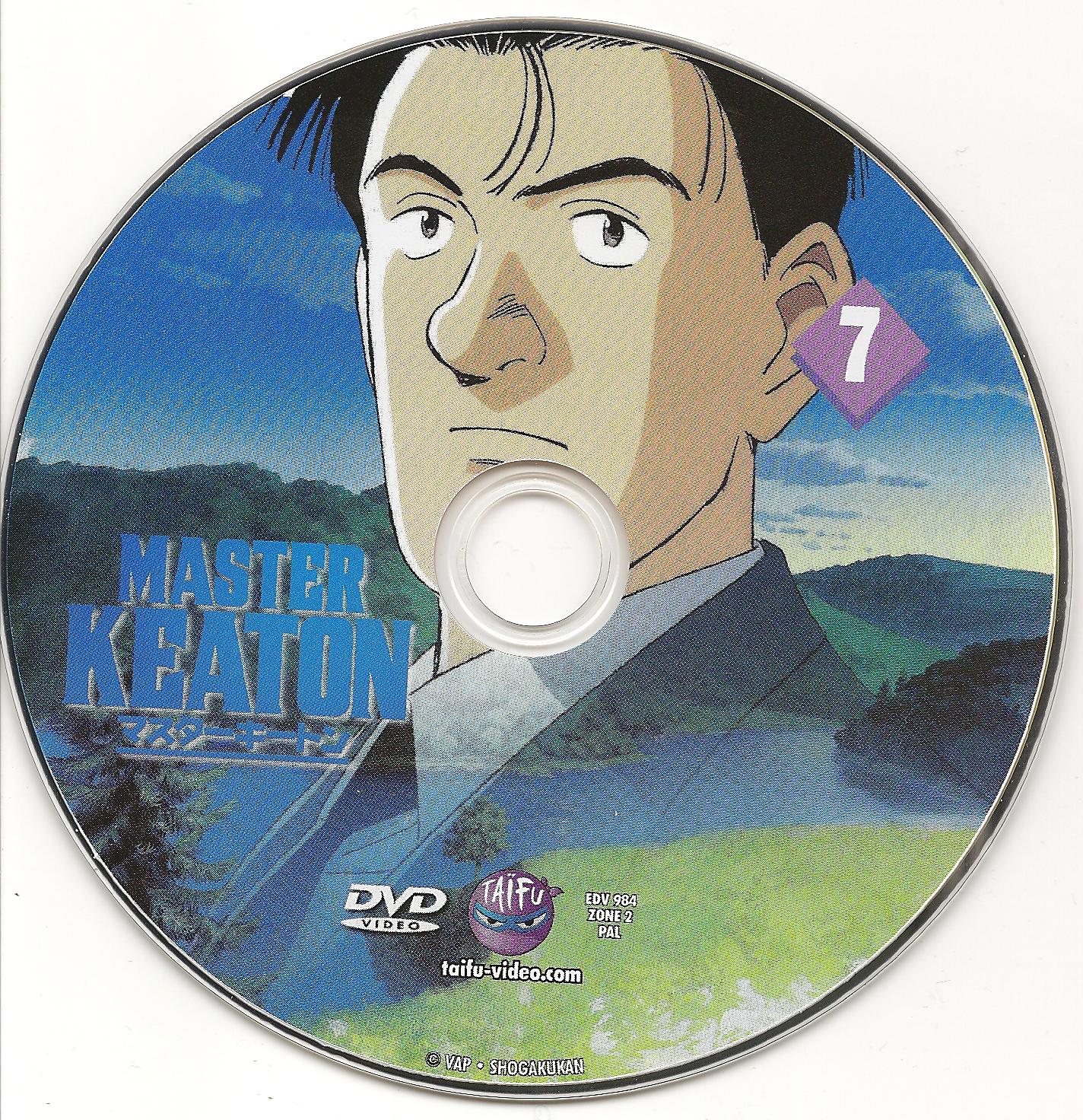 Master Keaton vol 07