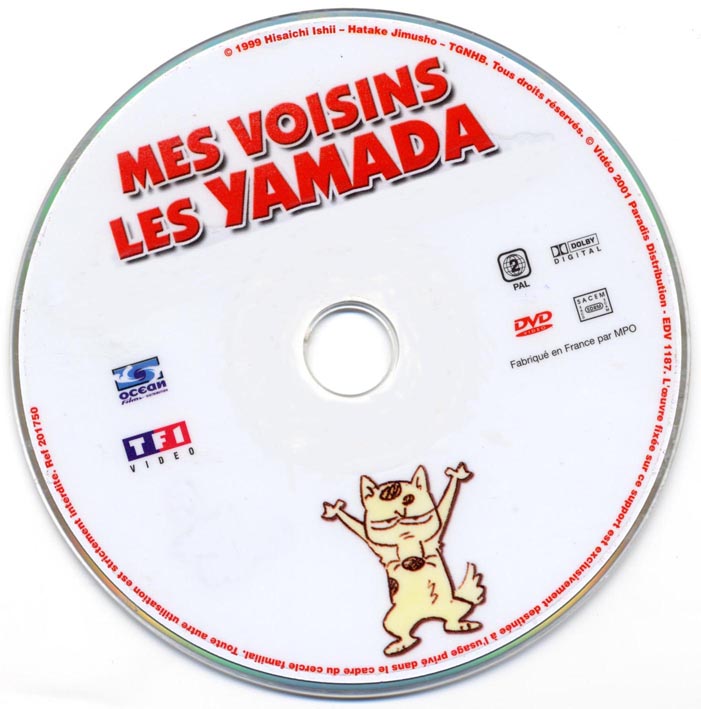 Mes voisins les yamada