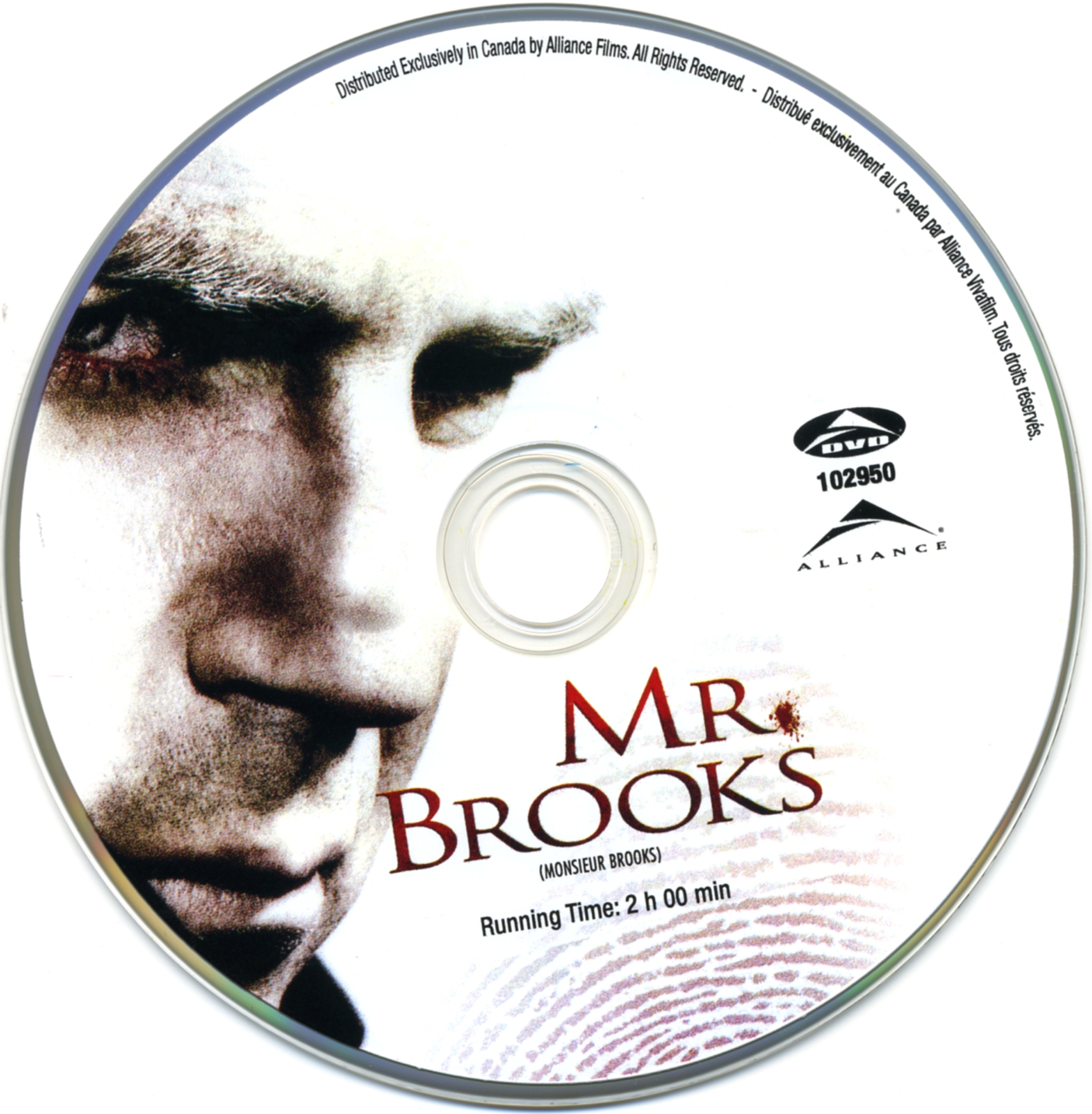 Mr Brooks Zone 1