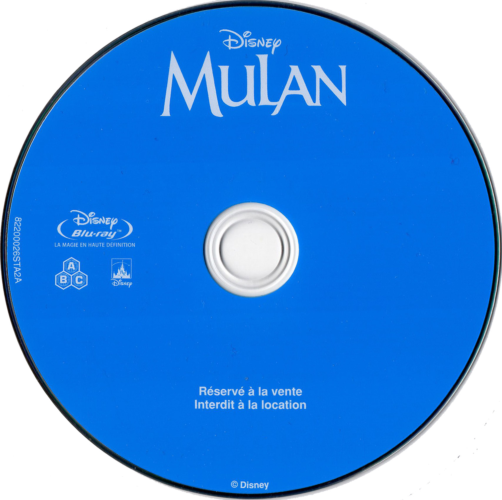 Mulan (BLU-RAY)