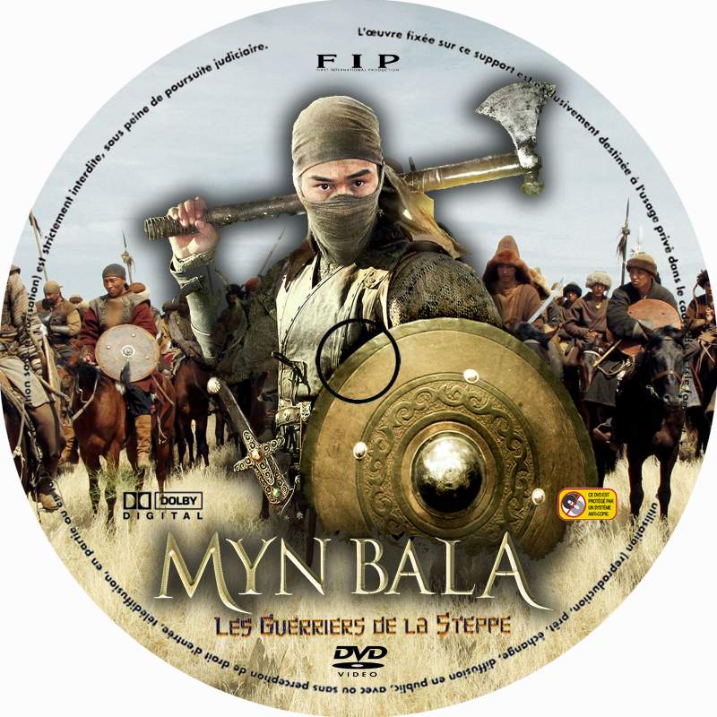 Myn bala