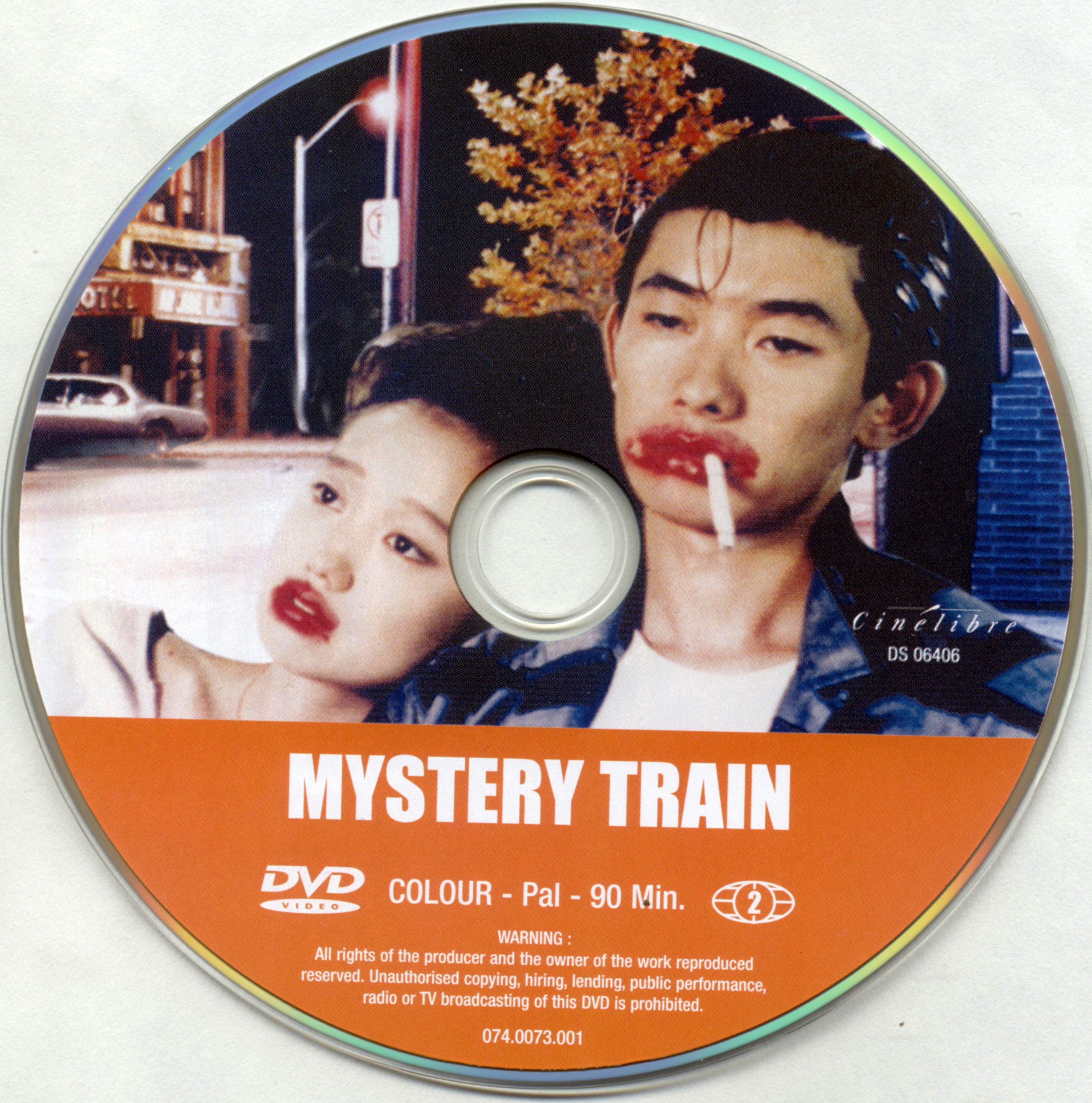Mystery train