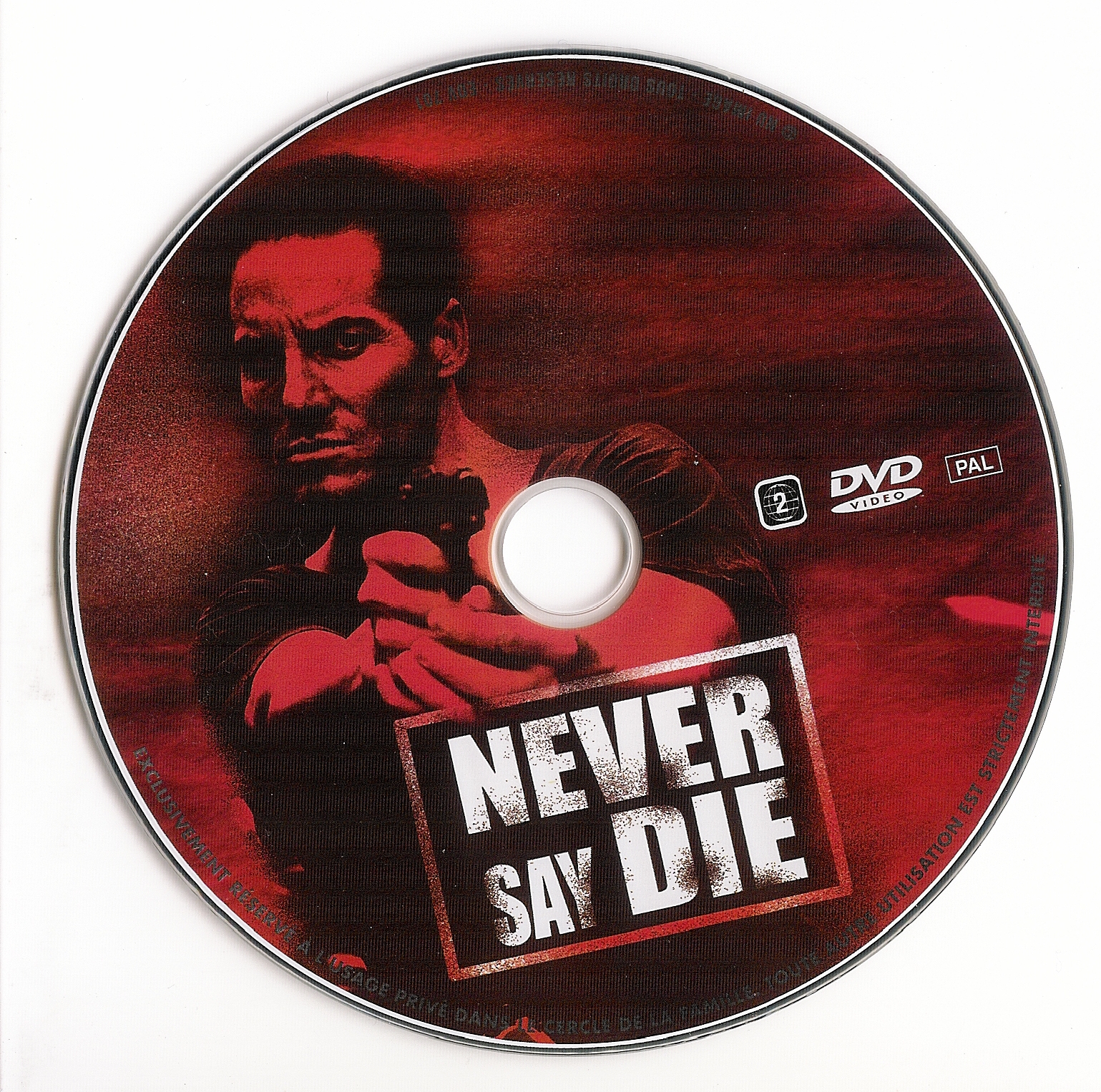 Never say die