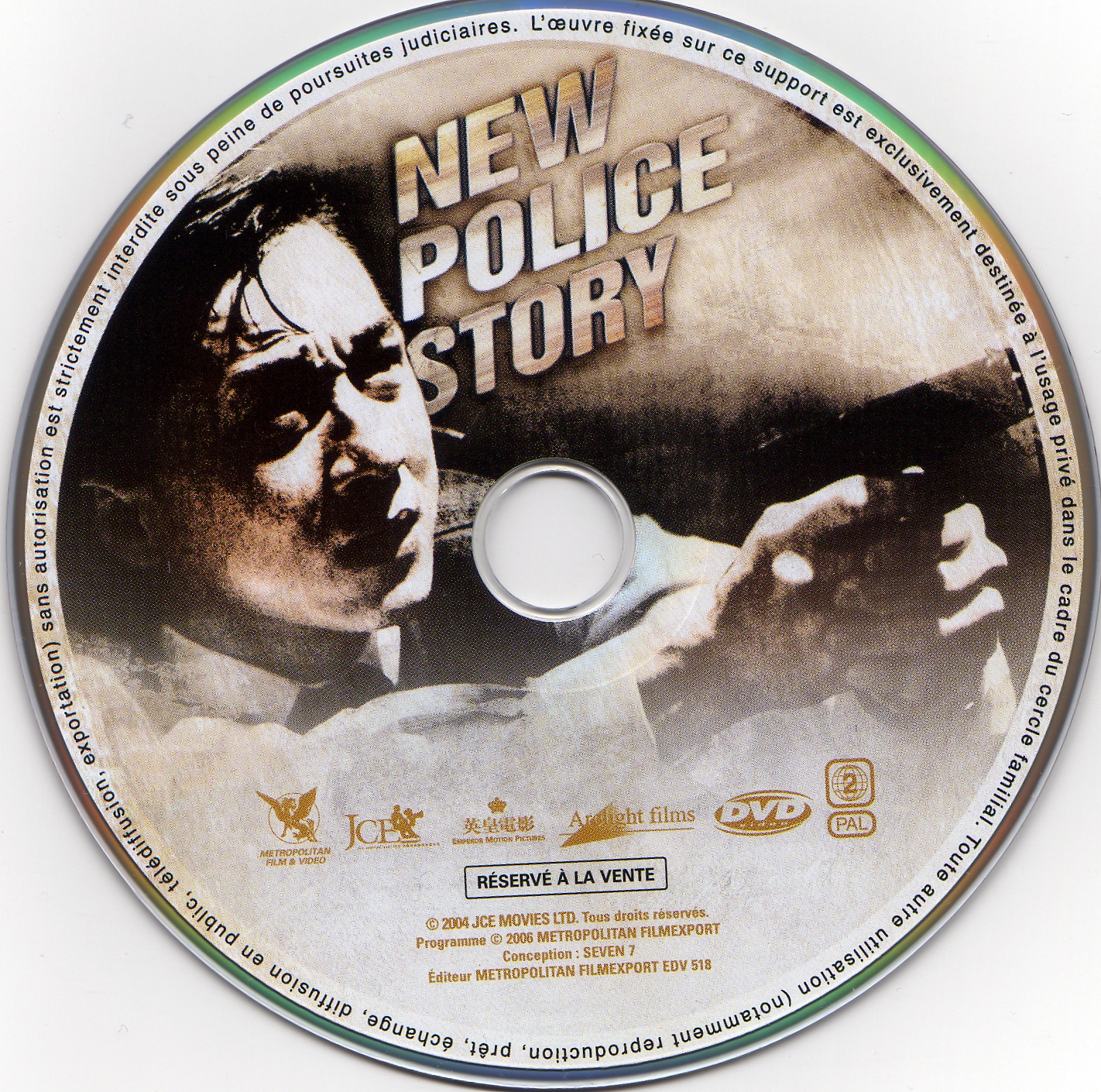 New police story