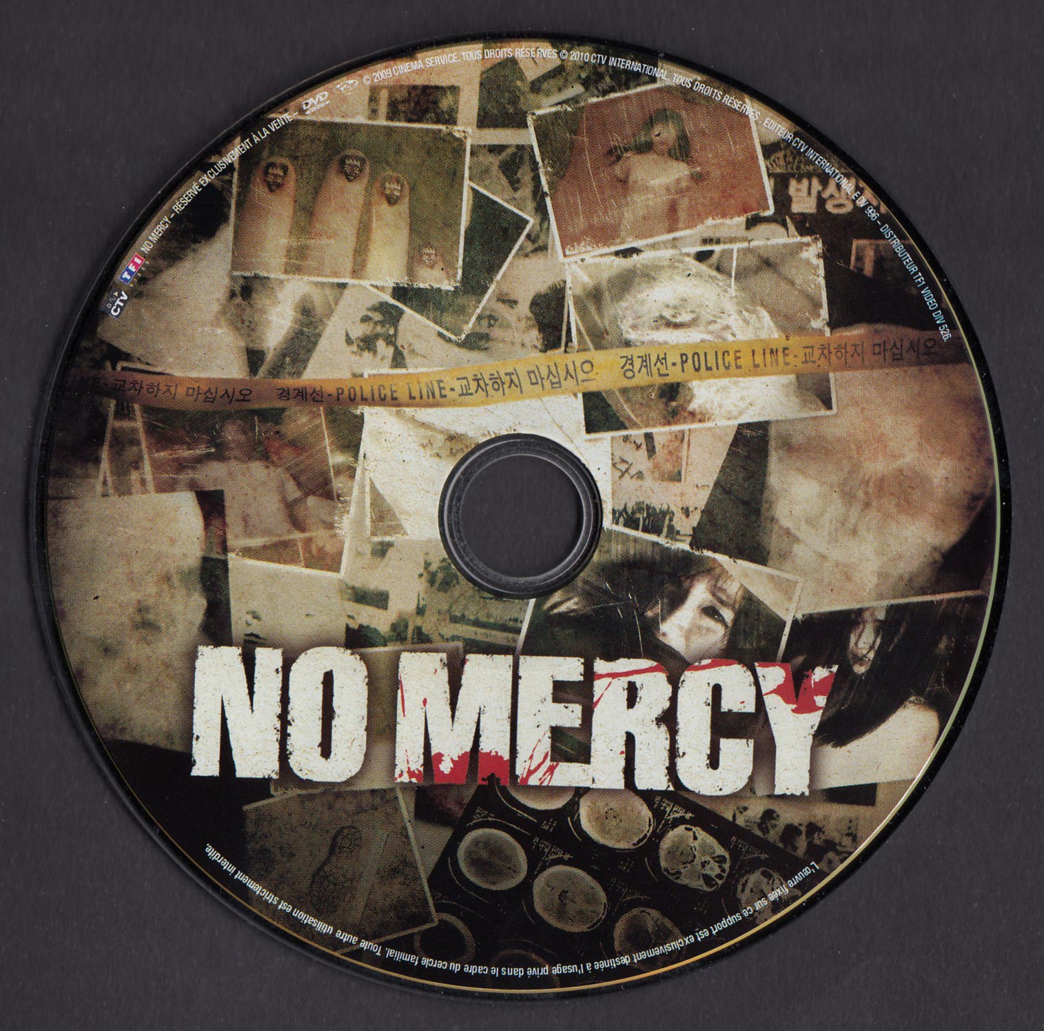 No mercy (2009)