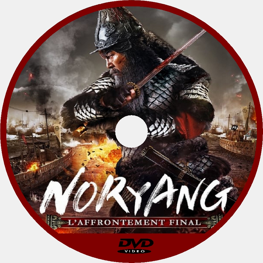 Noryang L