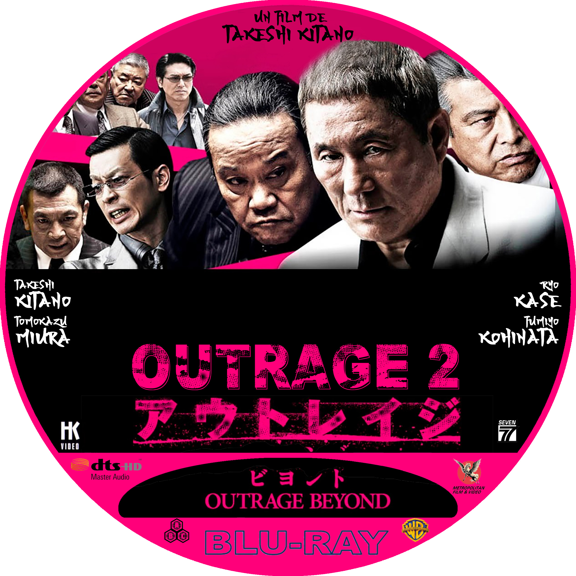 Outrage 2 custom (BLU-RAY)