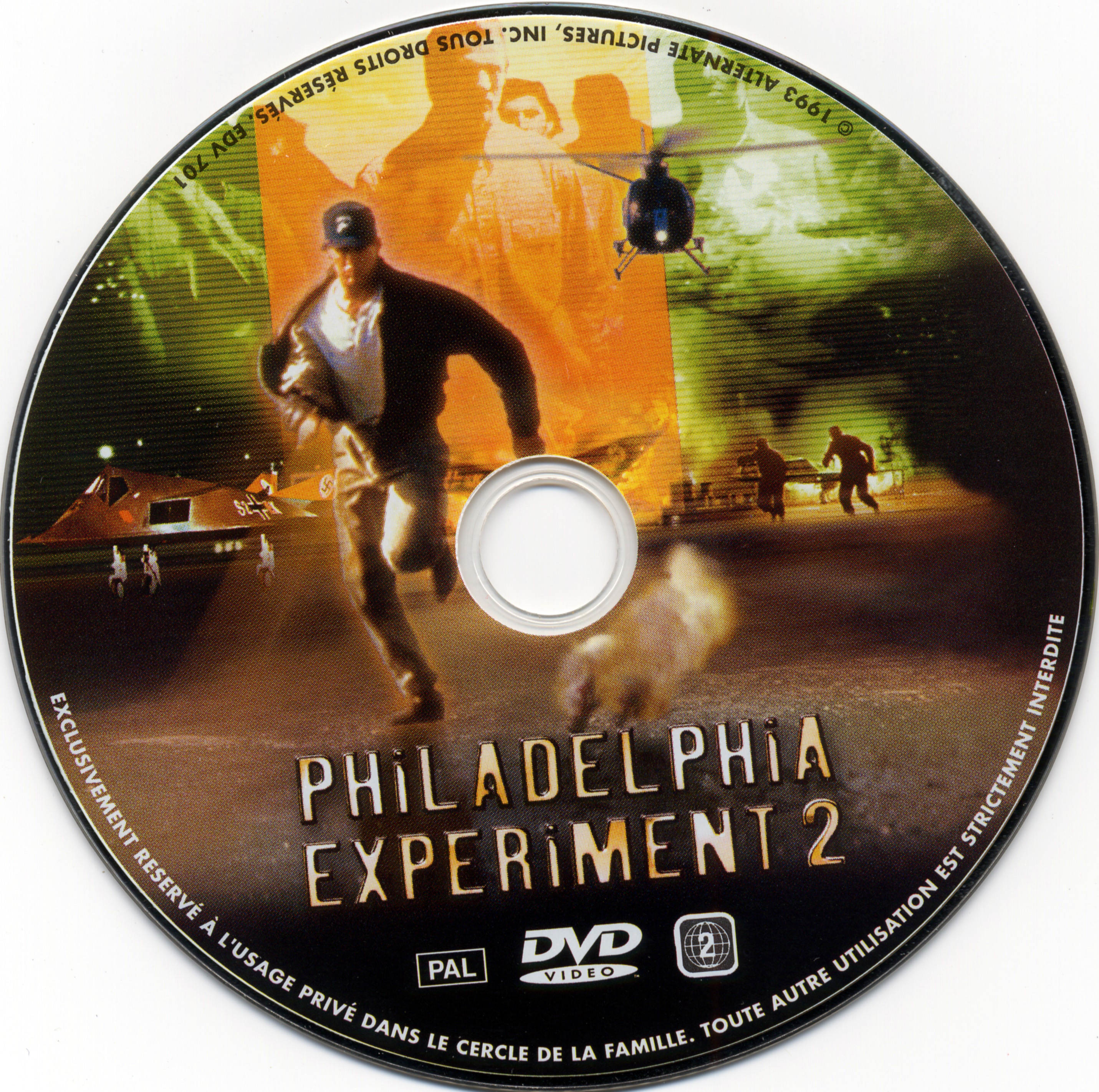 Philadelphia experiment 2