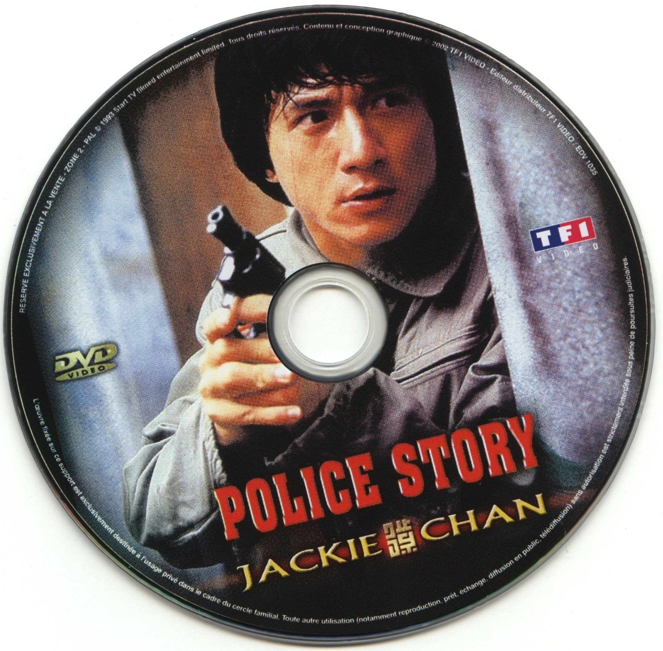Police story