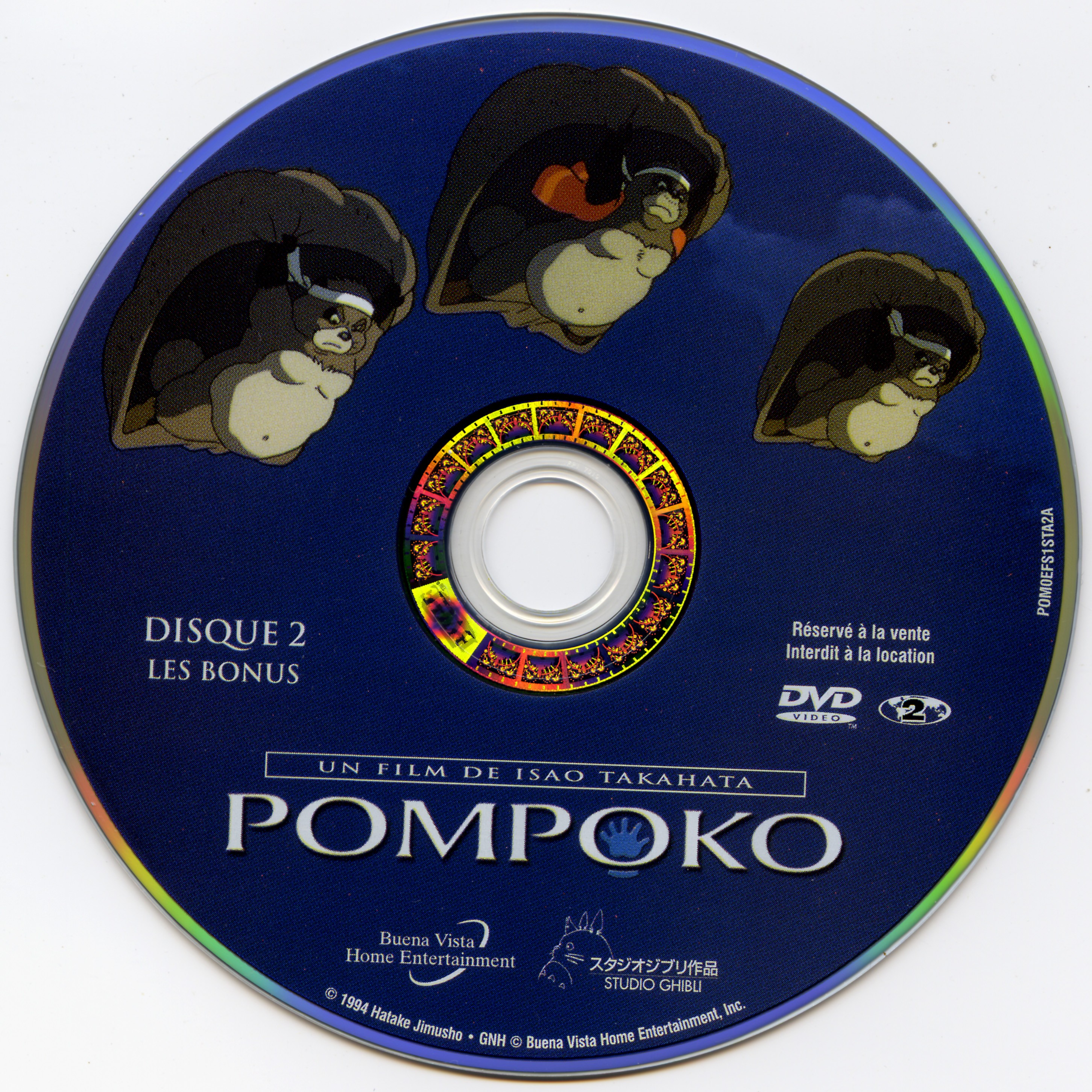 Pompoko BONUS