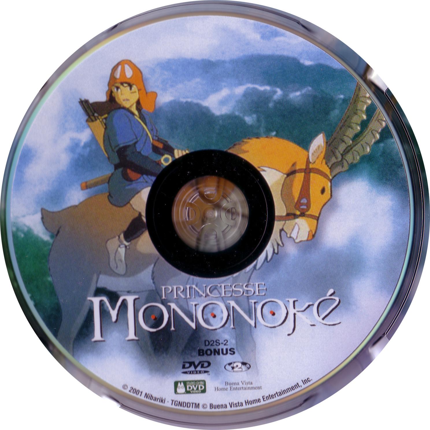 Princesse Mononok (bonus)