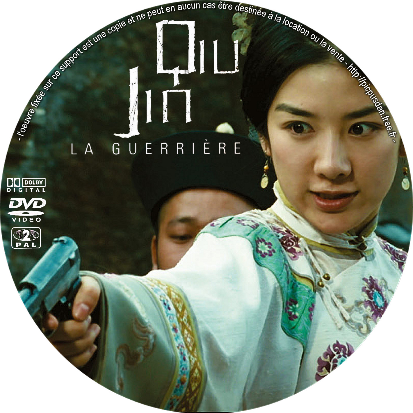 Qiu Jin, la guerrire custom