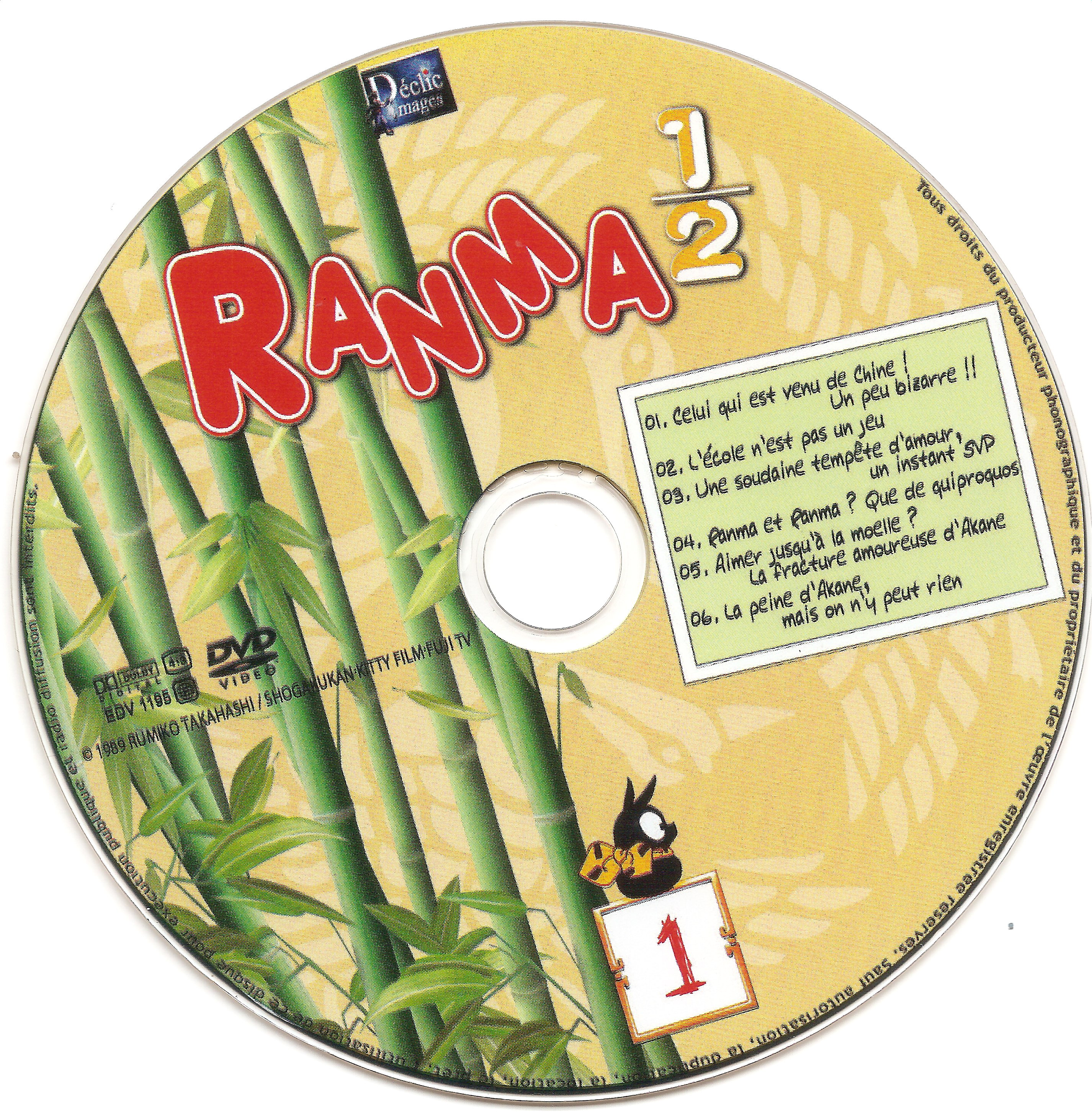 Ranma 1-2 DISC 1