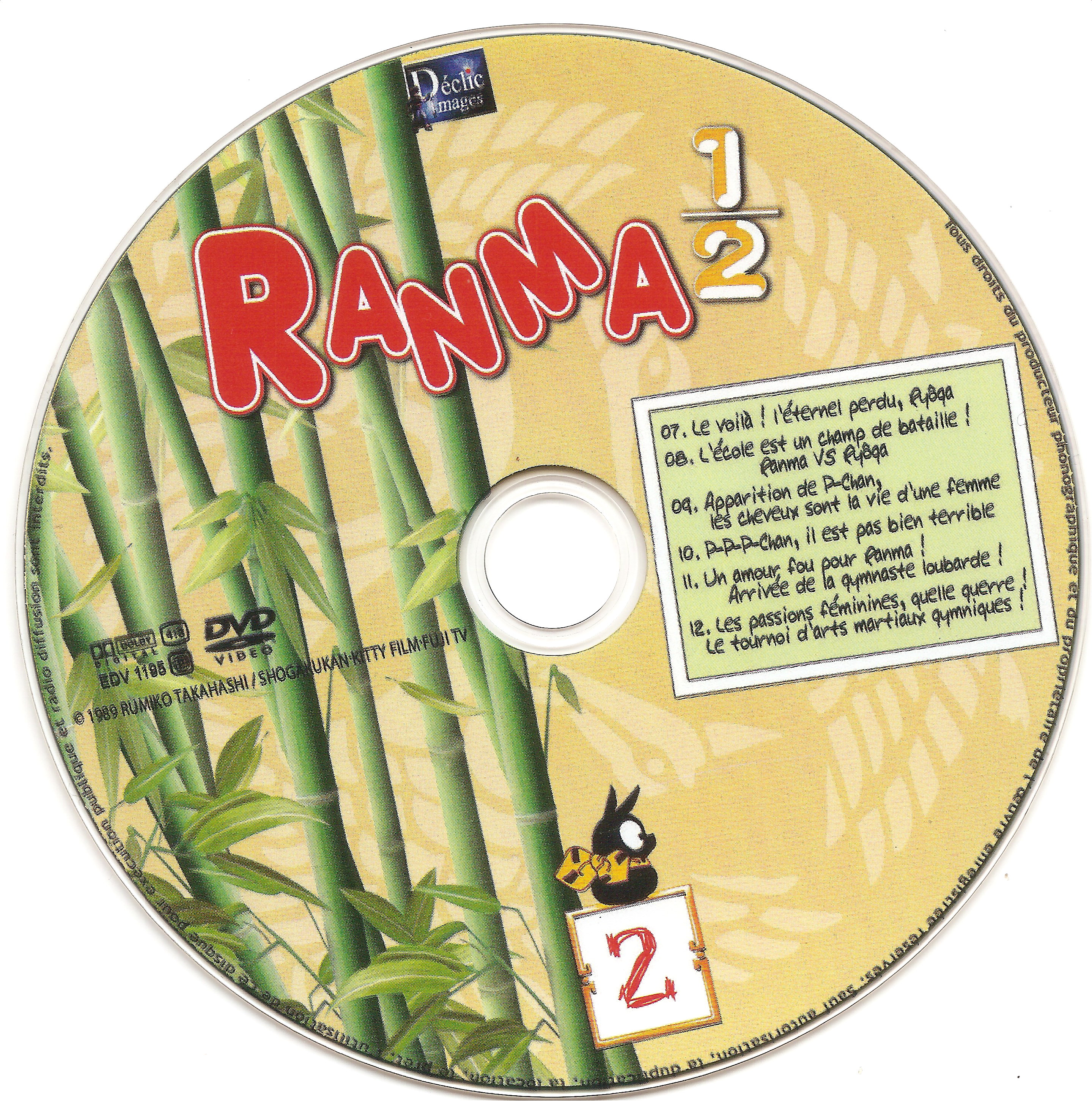 Ranma 1-2 DISC 2