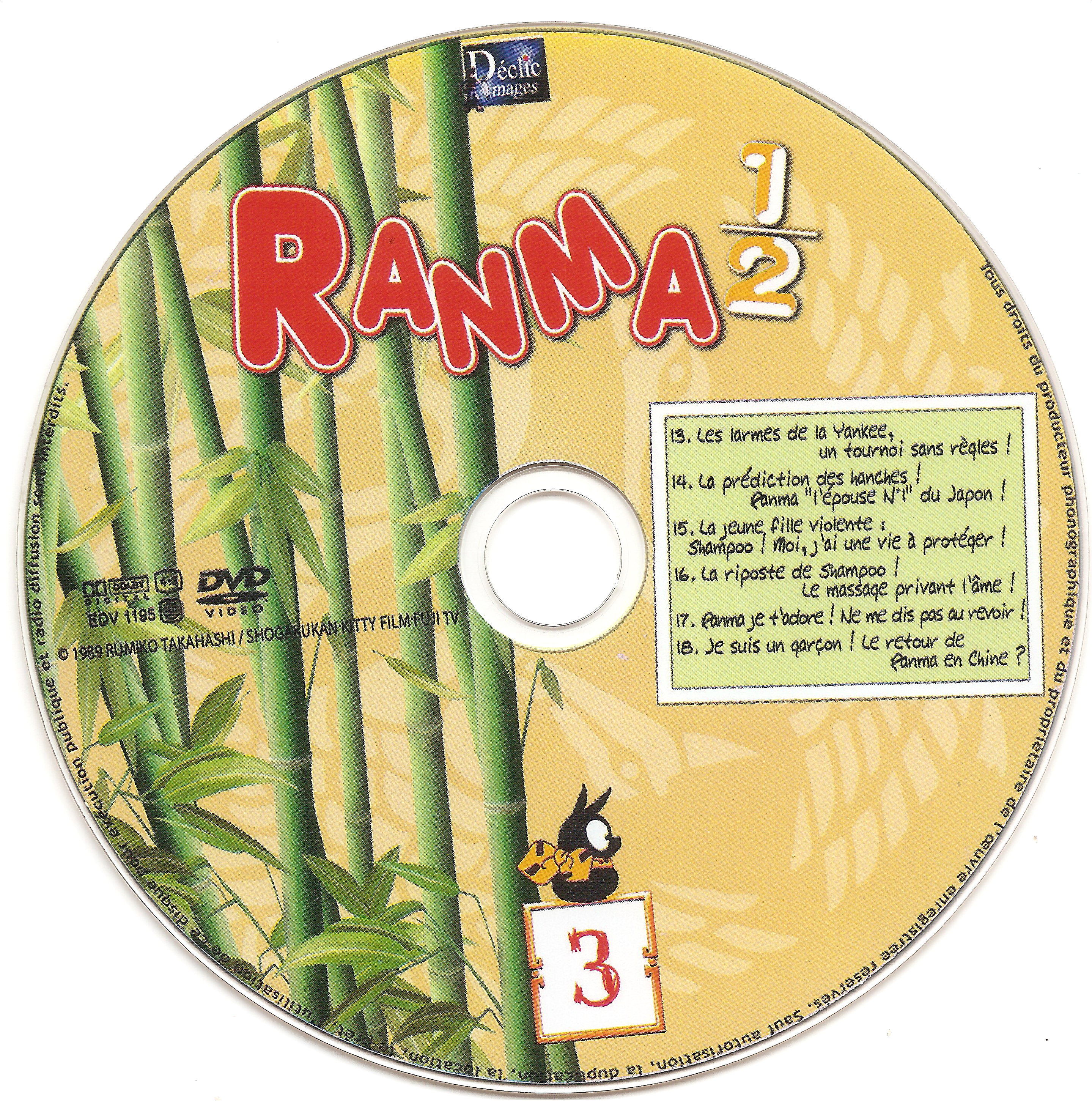Ranma 1-2 DISC 3