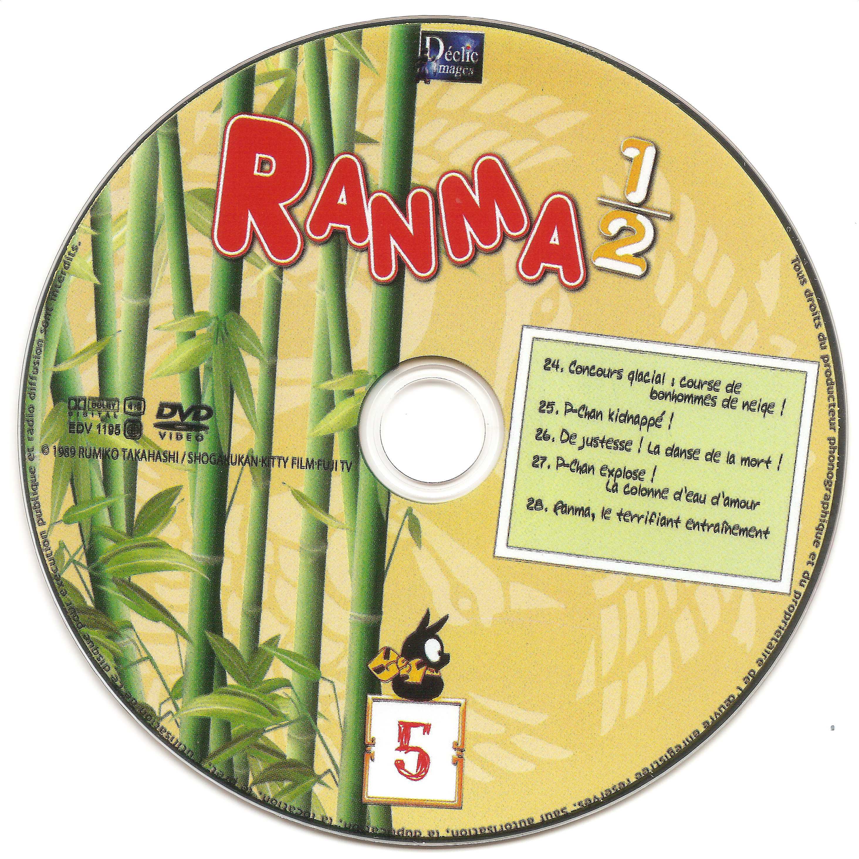 Ranma 1-2 DISC 5