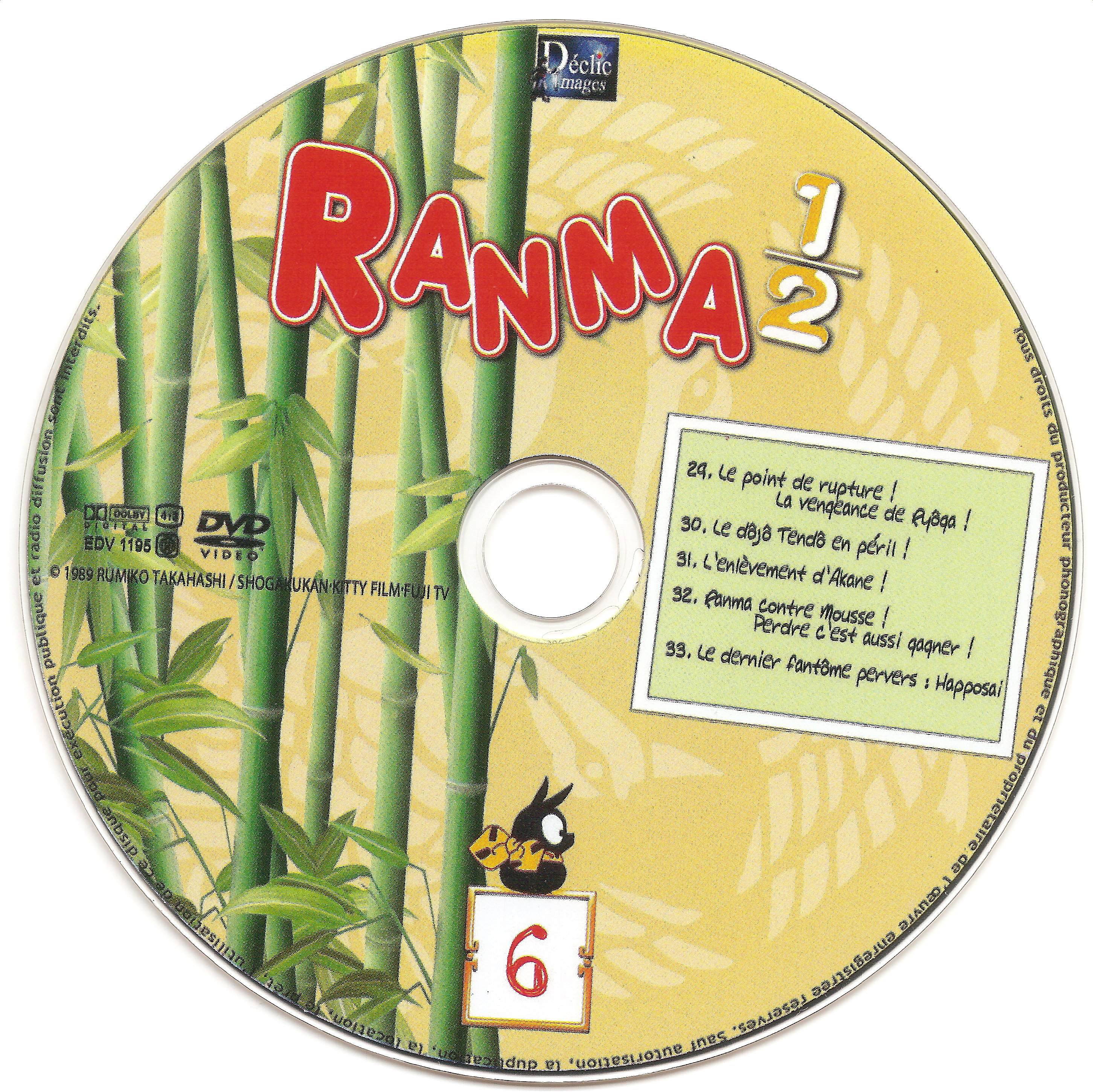 Ranma 1-2 DISC 6
