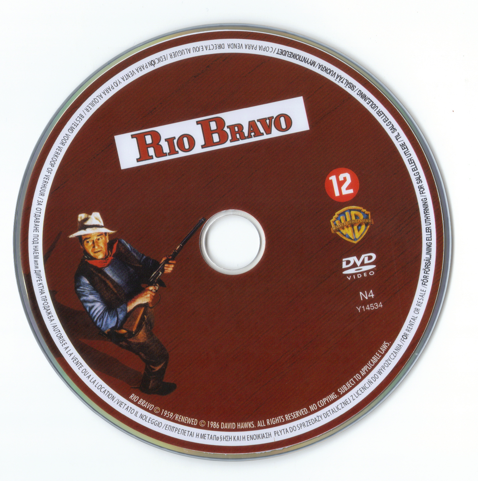 Rio Bravo