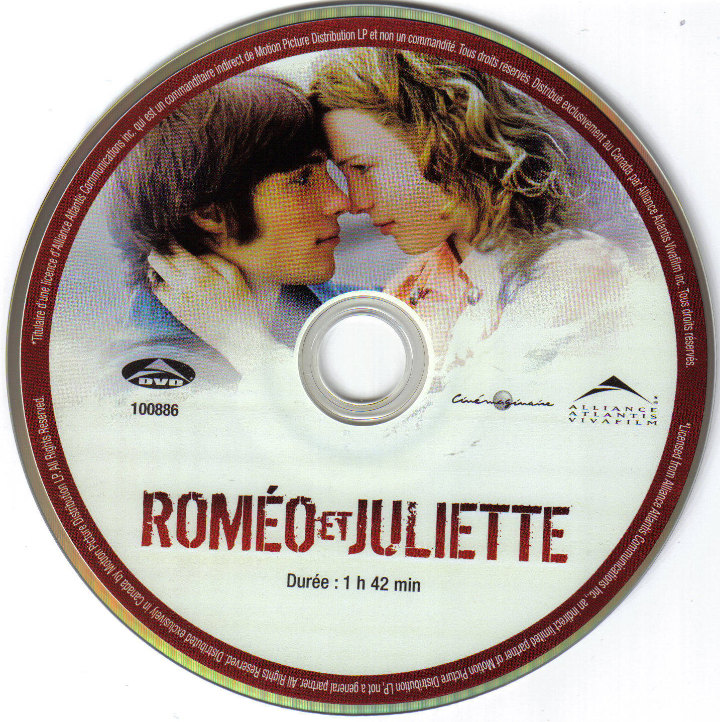 Romo et Juliette (2007)