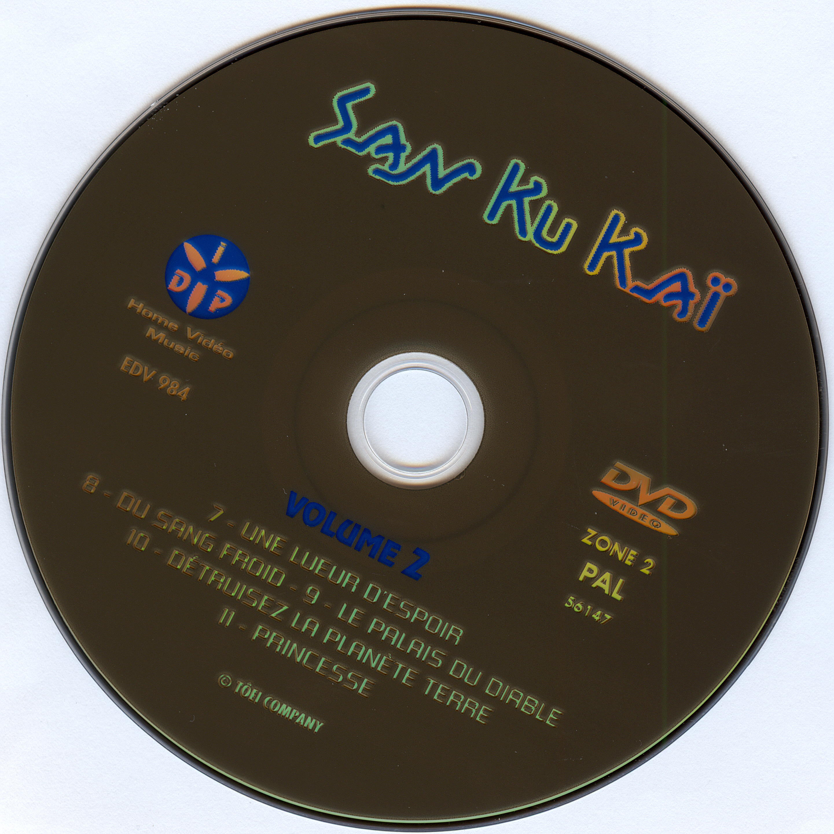 San ku kai DISC 2
