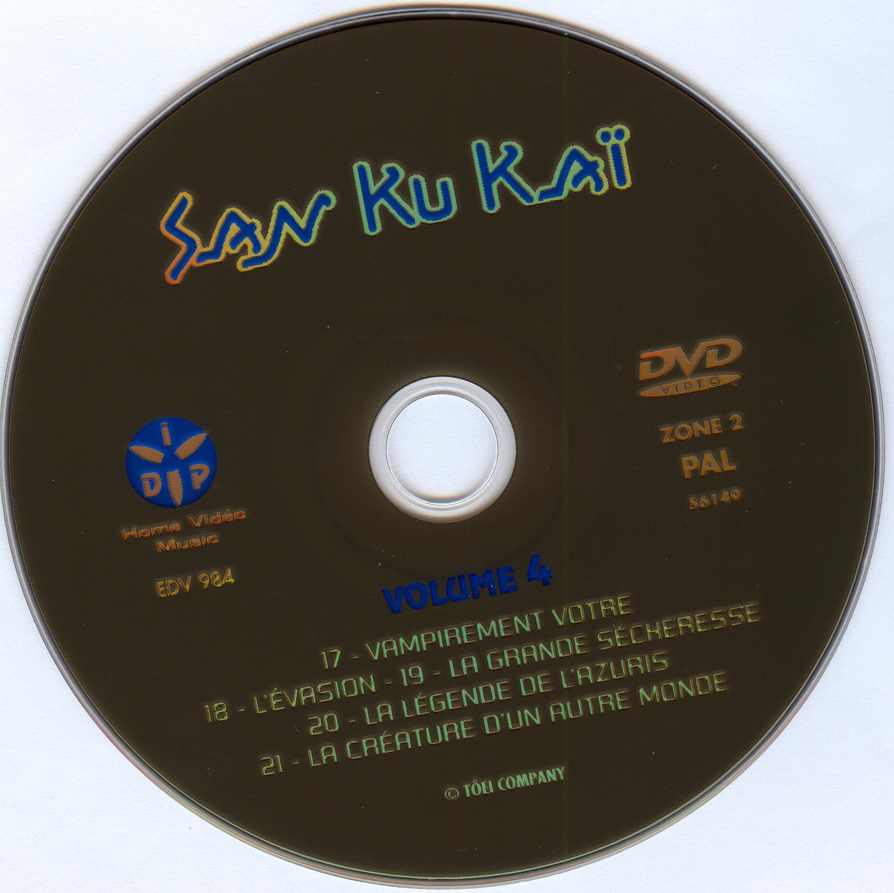 San ku kai DISC 4