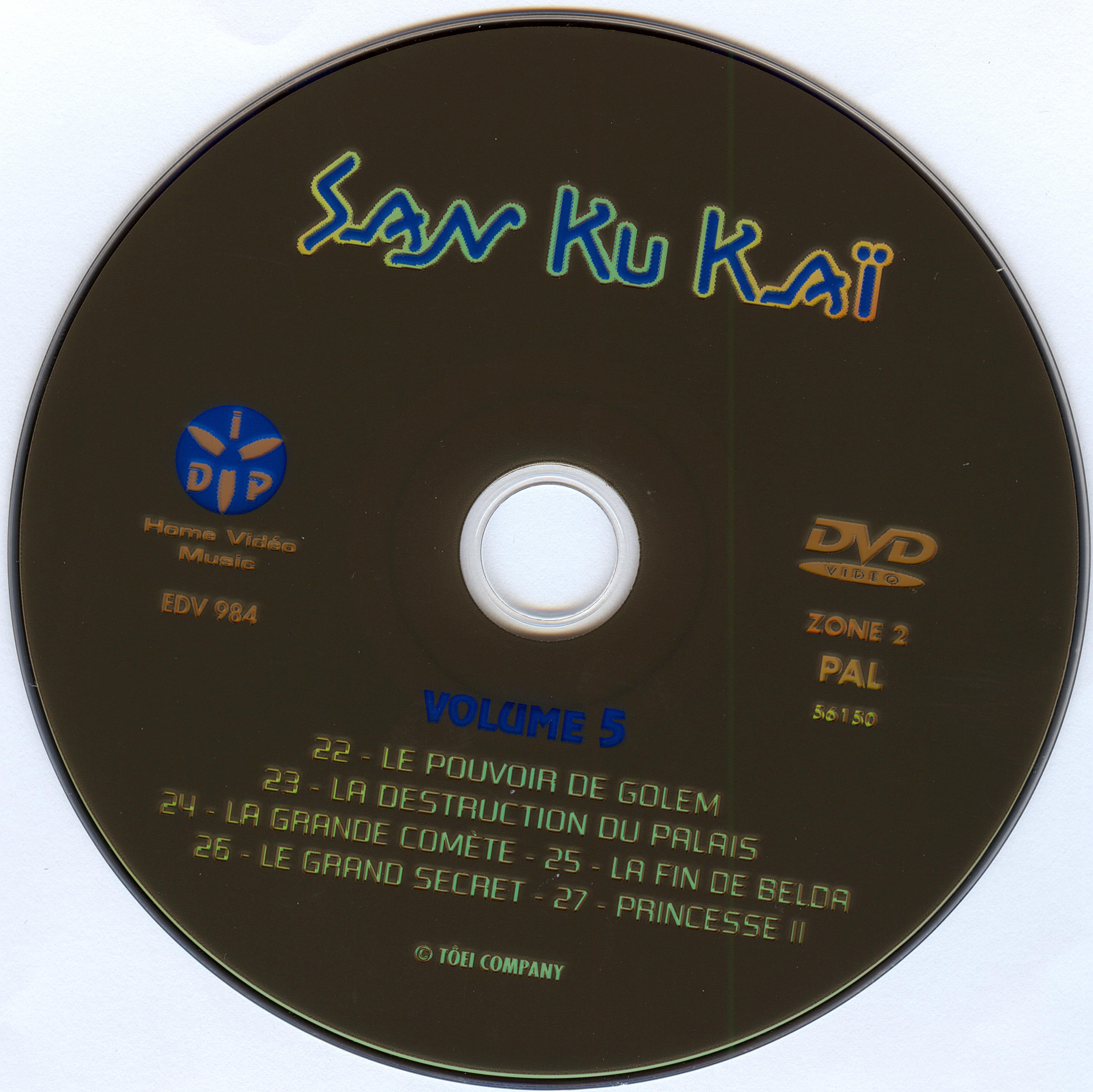 San ku kai DISC 5