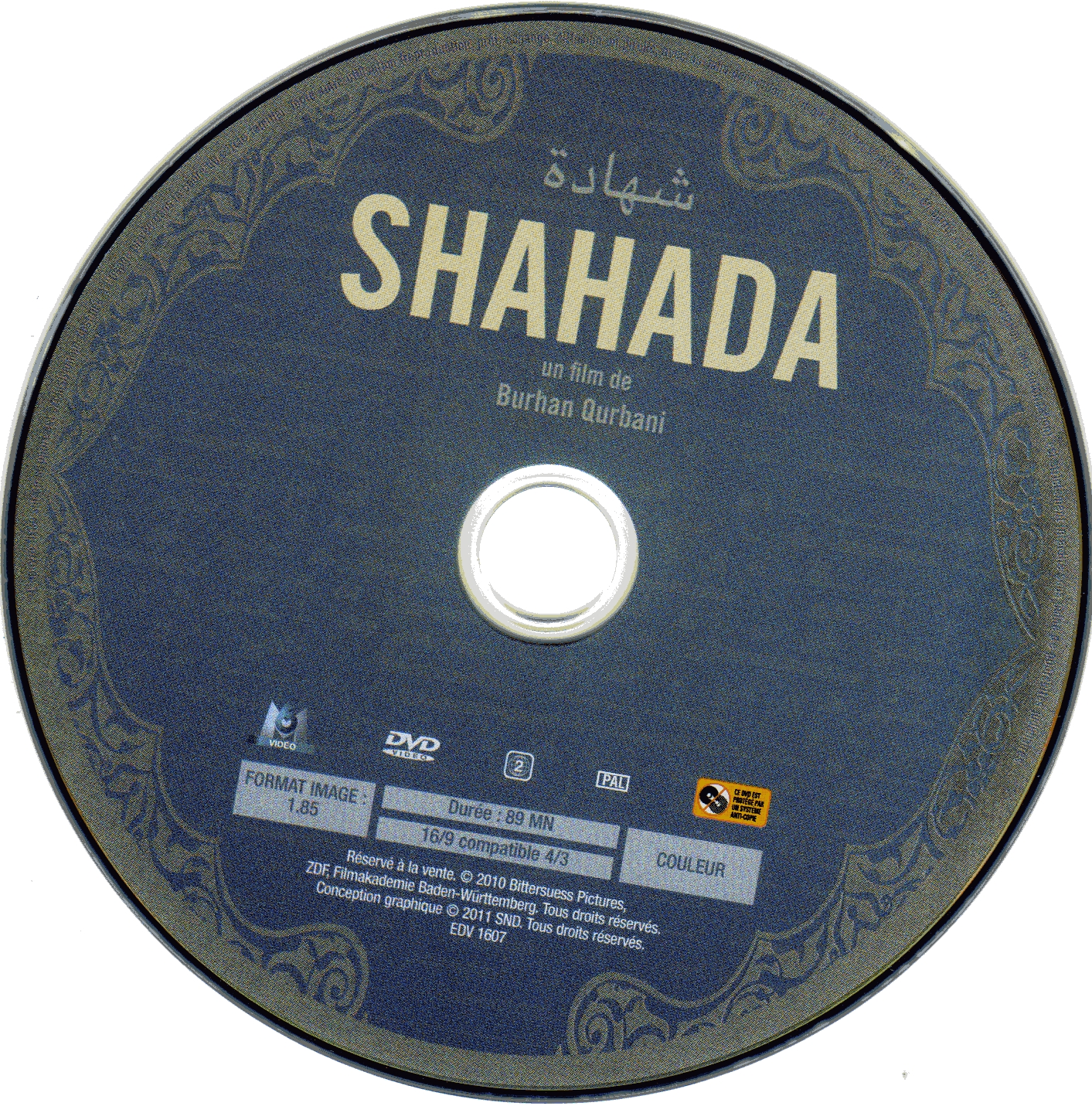 Shahada