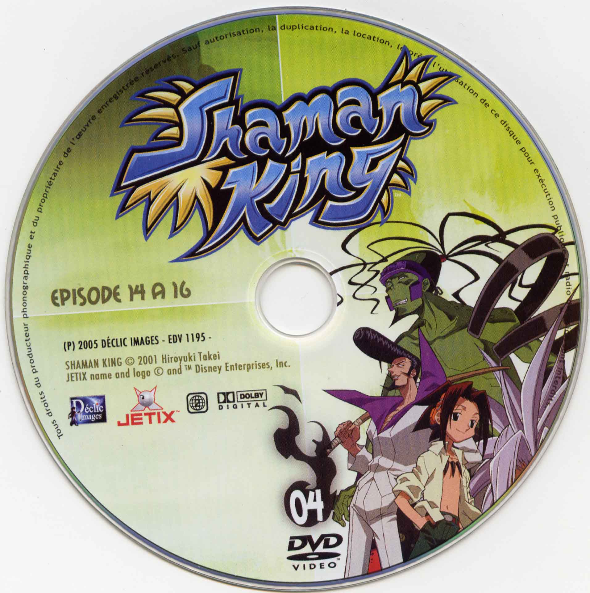 Shaman king vol 04