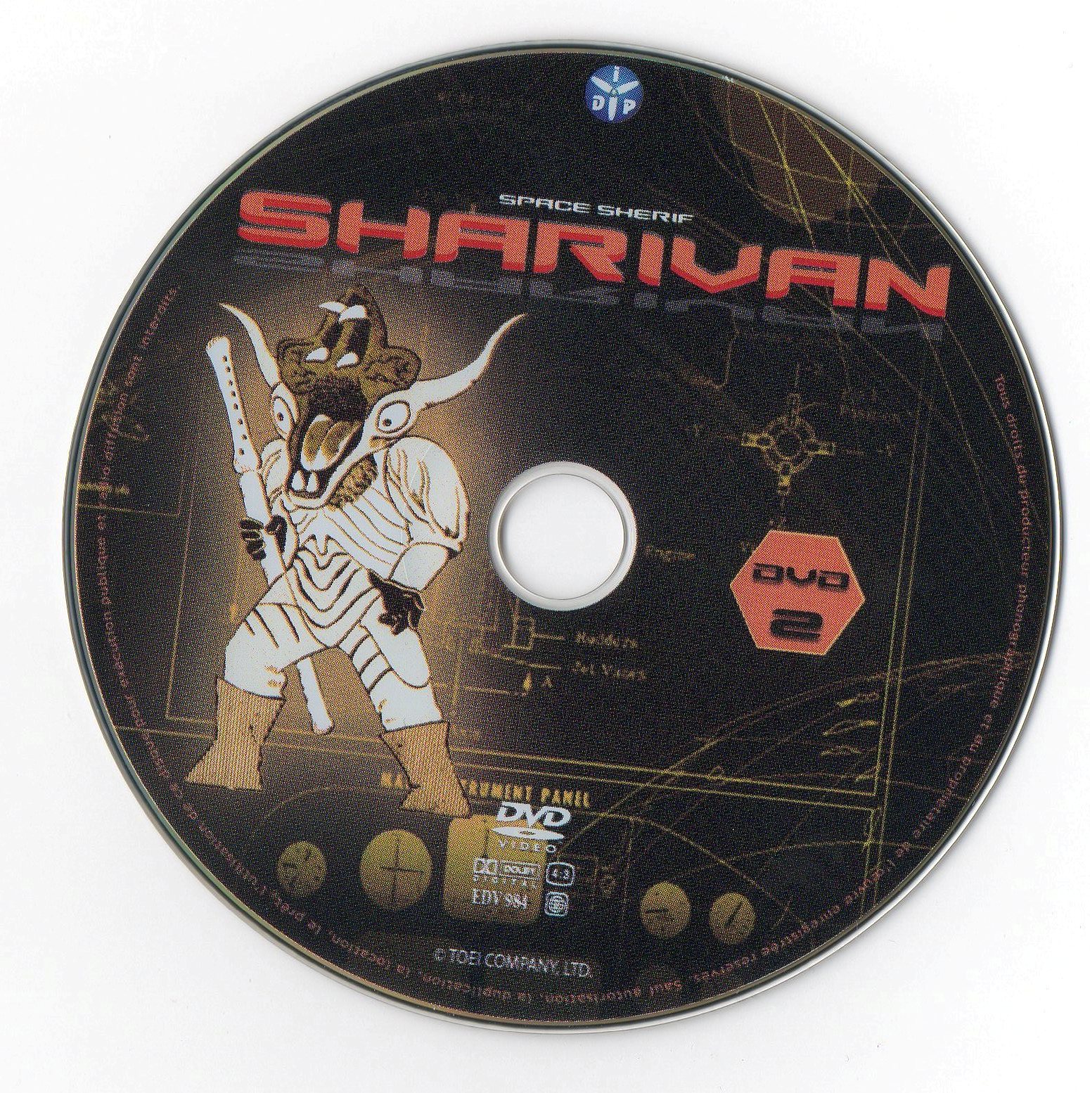 Sharivan DISC 02