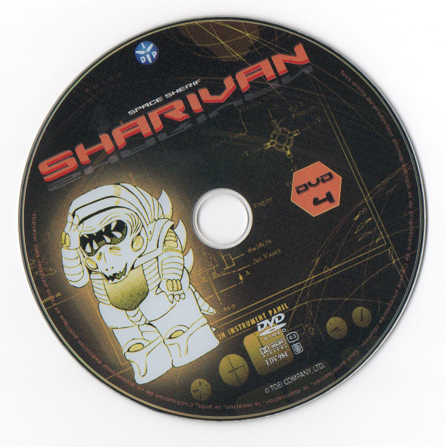 Sharivan DISC 04