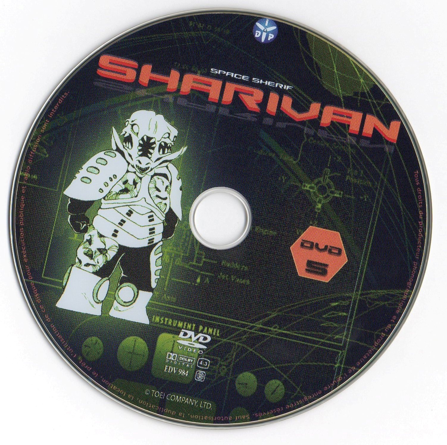 Sharivan DISC 05